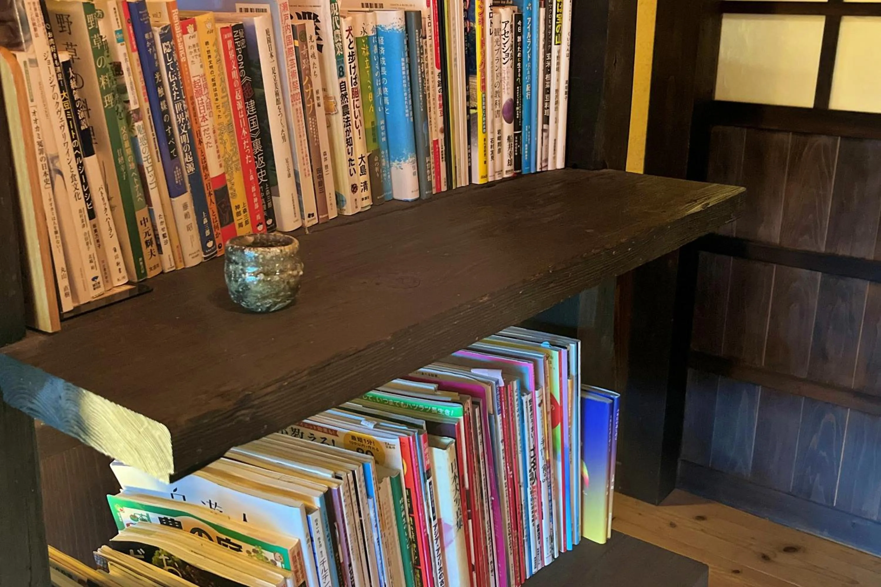 Lobby or reception in Aunsanbo