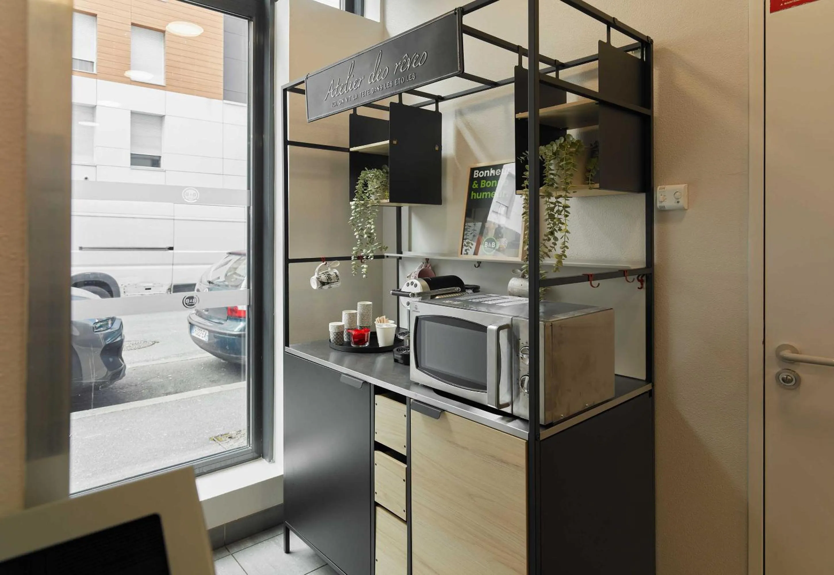 Lobby or reception in B&B HOTEL Paris Est Bobigny Université