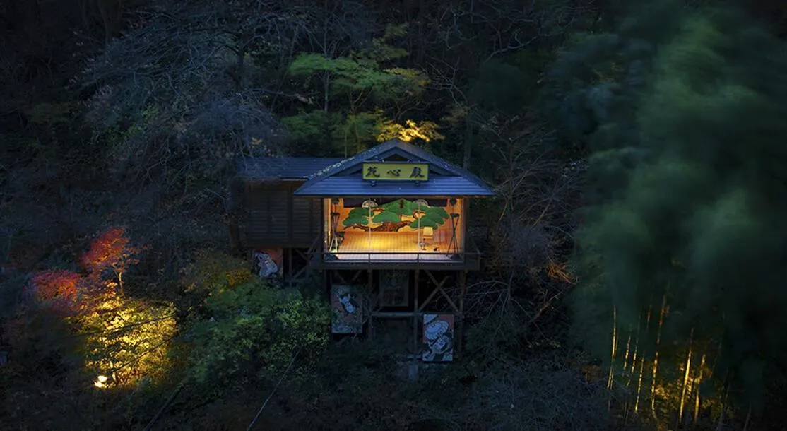 Shosuke-no-Yado Takinoyu