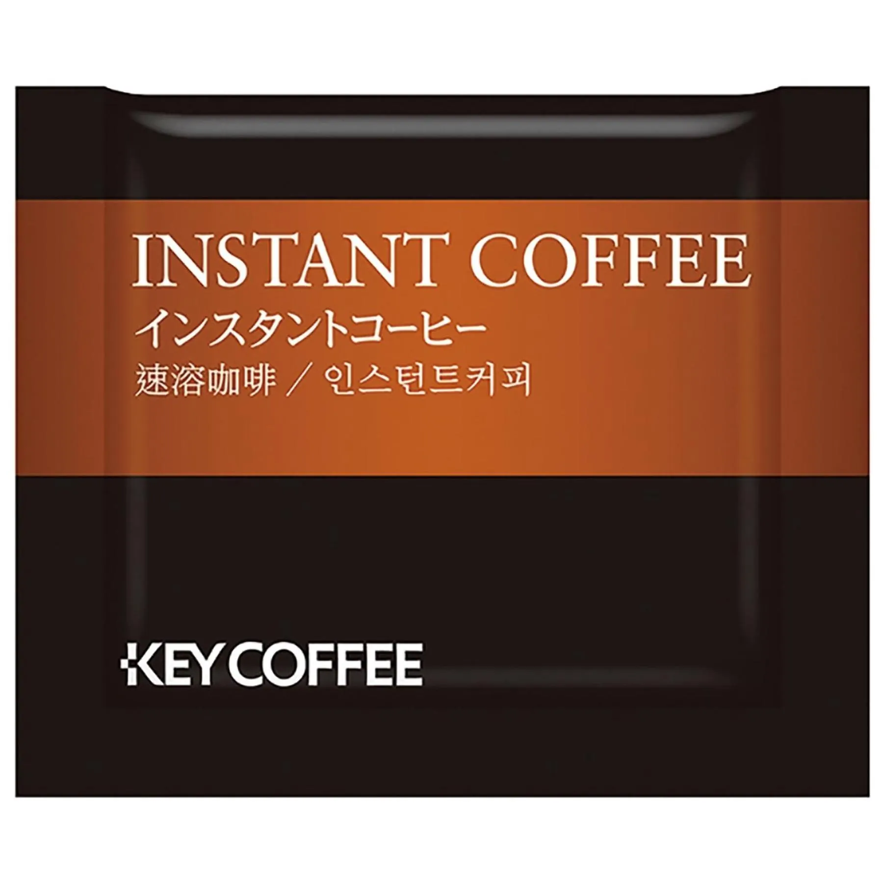 Coffee/tea facilities in Aizu Higashiyama Onsen "Shosuke no Yado Takinoyu" since1880