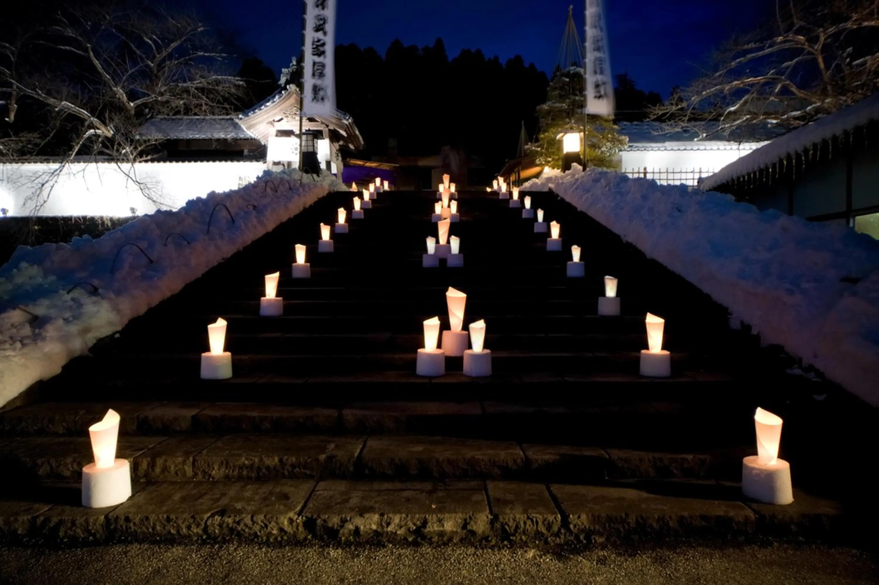 Nearby landmark in Aizu Higashiyama Onsen Shosuke no Yado Takinoyu since1880