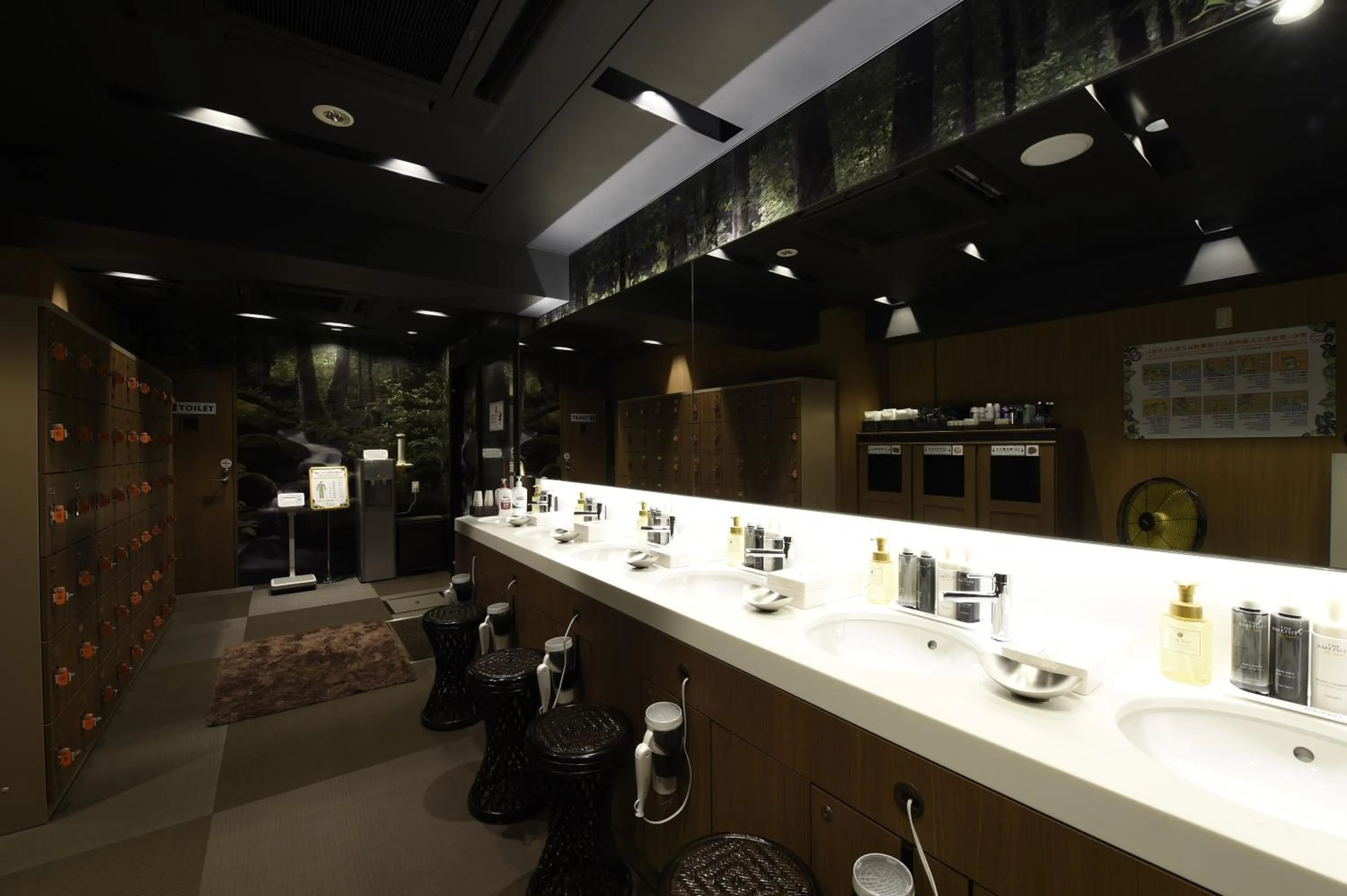 Spa and wellness centre/facilities in Anshin Oyado Ogikubo near Shinjuku