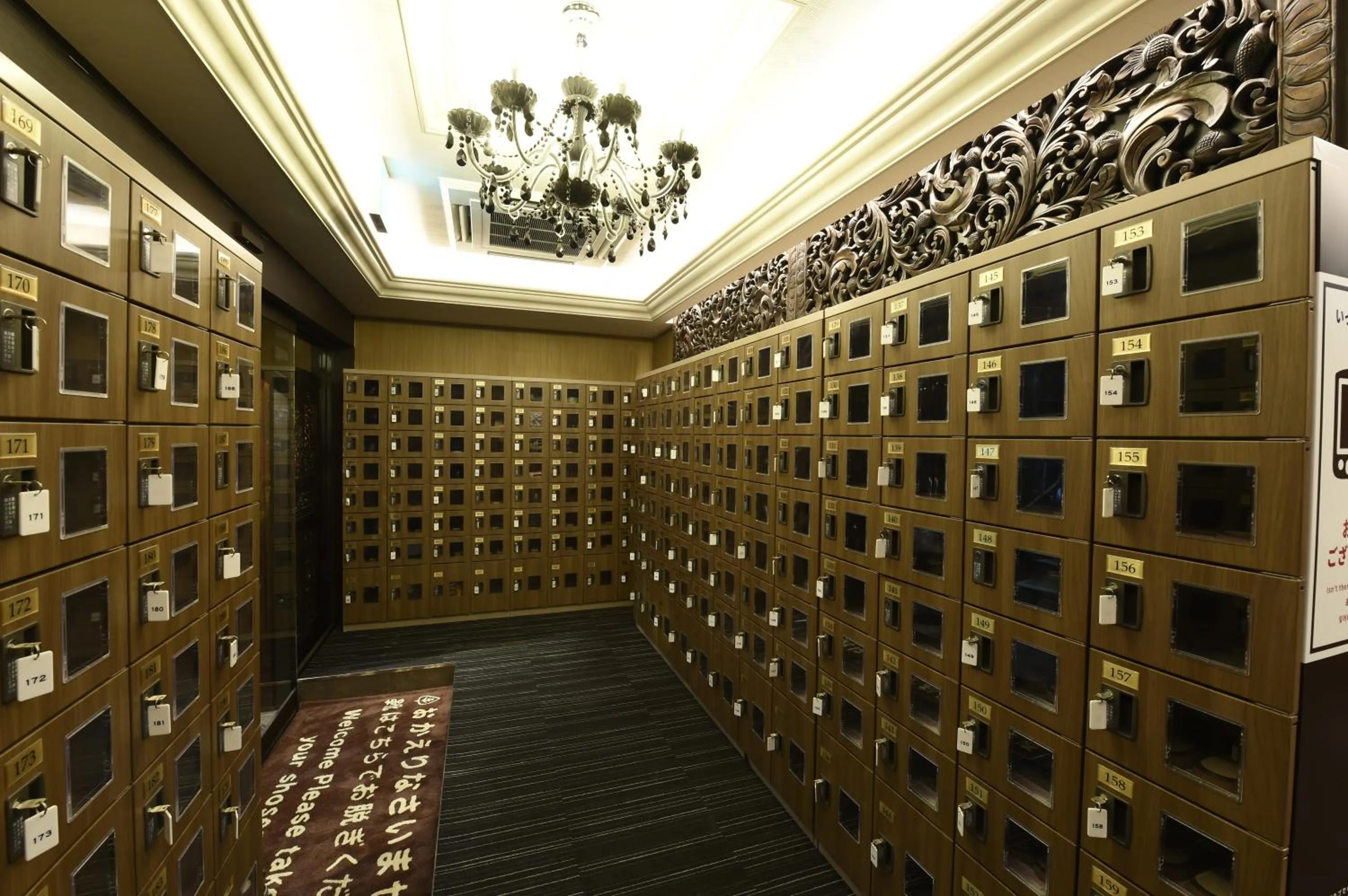 Area and facilities in Anshin Oyado Ogikubo near Shinjuku