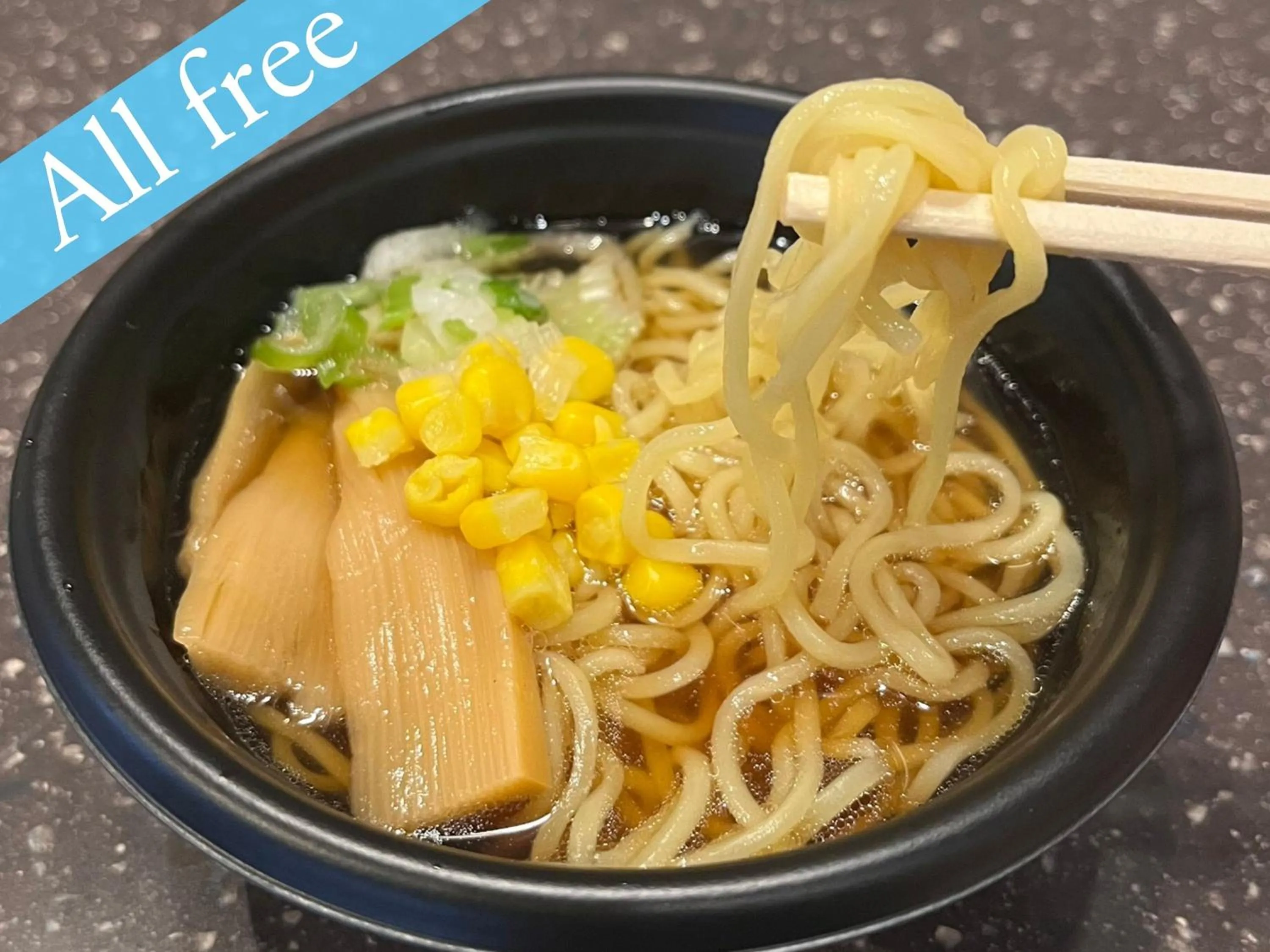 Food and drinks in 安心お宿 Tokyo Woman 新宿荻窪店