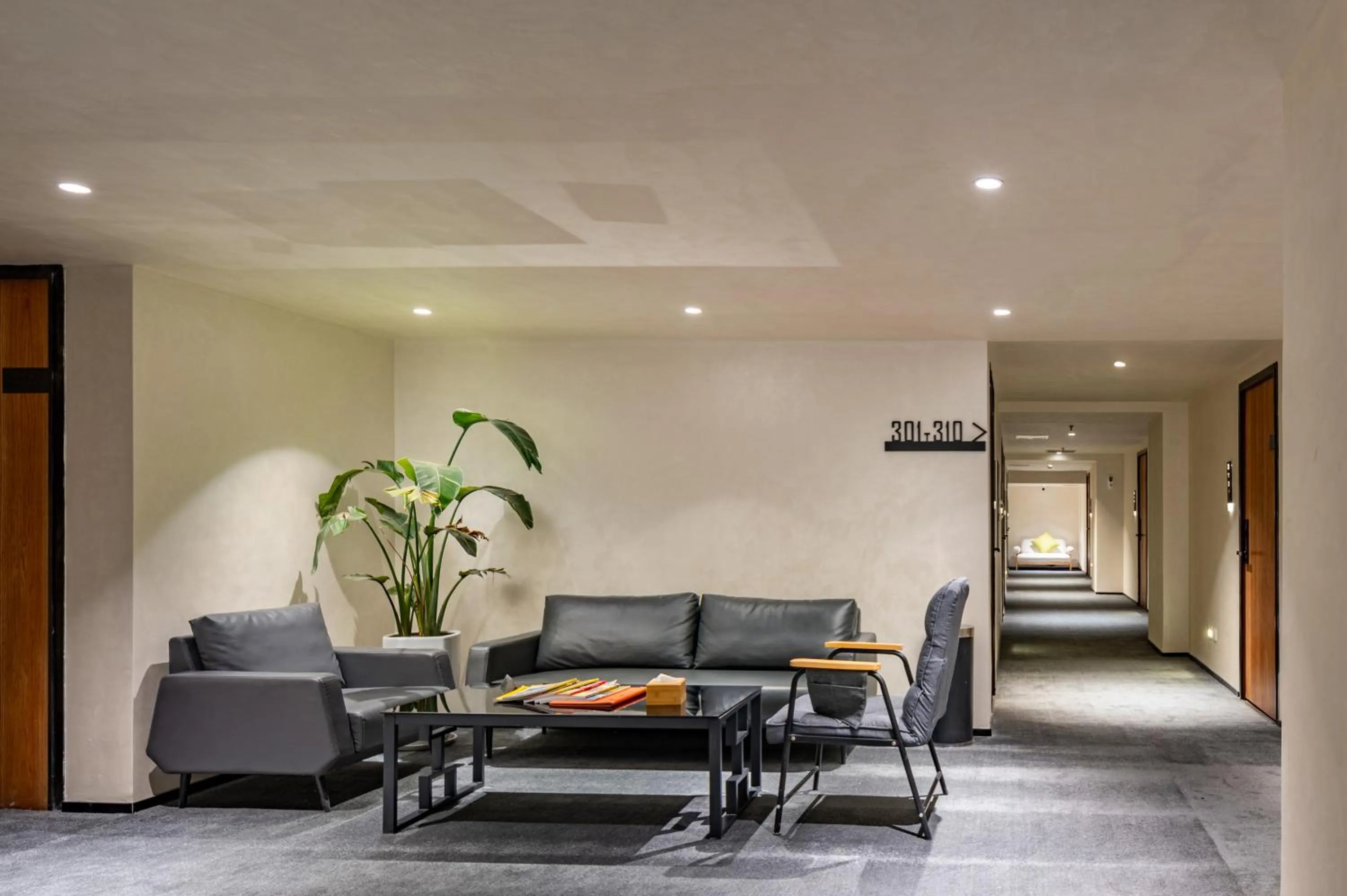 Trip Voicer Chengdu Wide and Narrow Alley