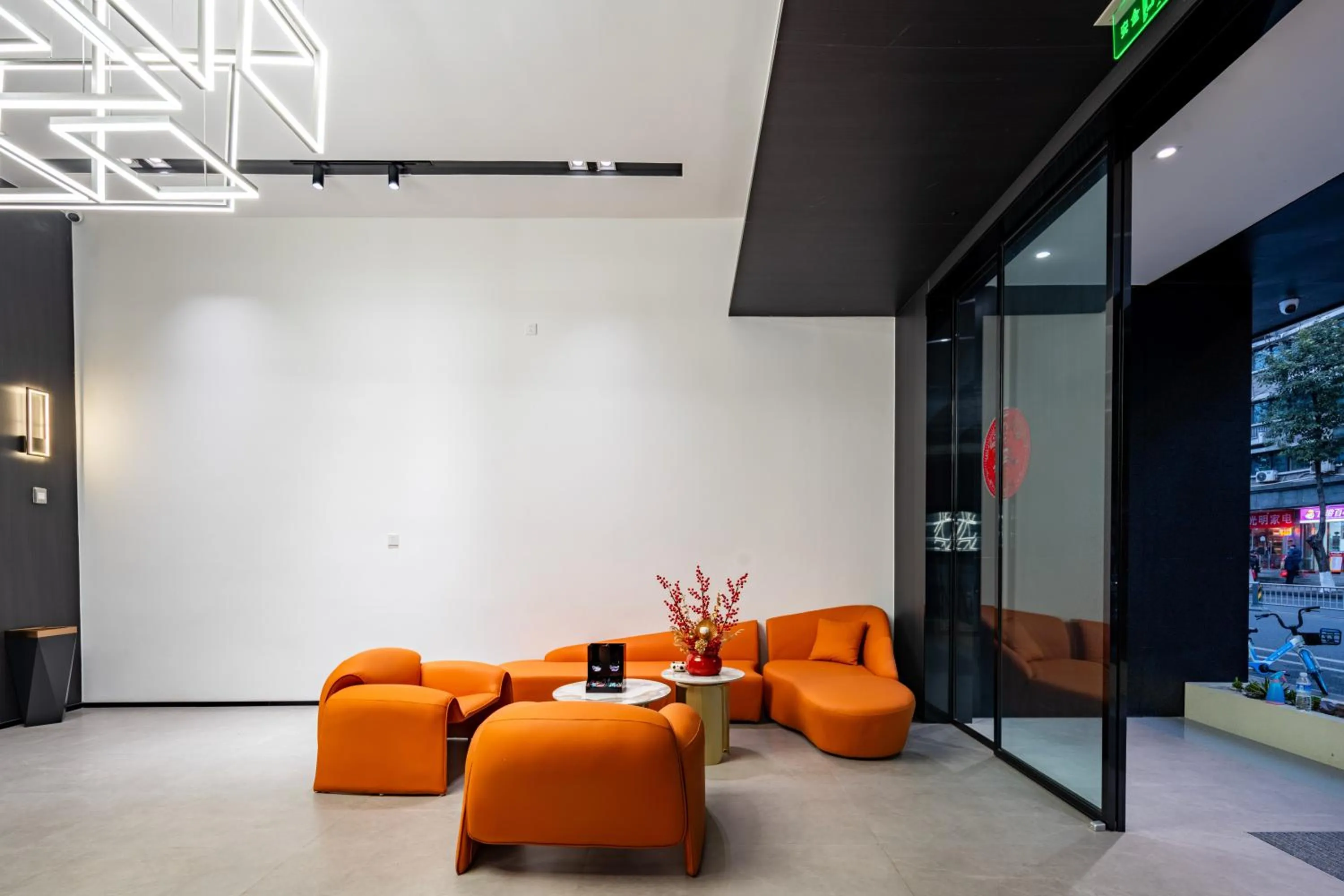 Trip Voicer Chengdu Wide and Narrow Alley