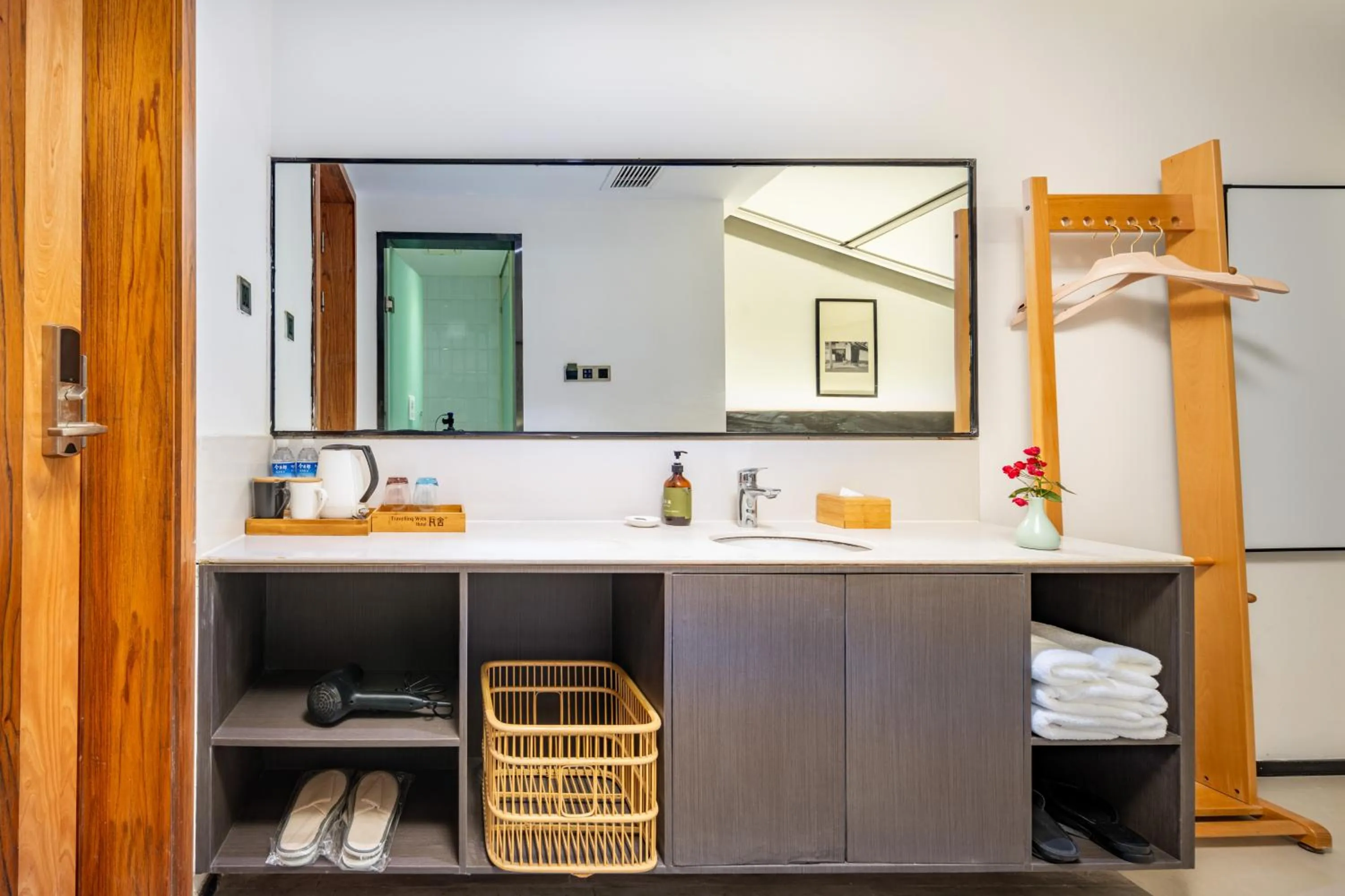 Bathroom in Trip Voicer Chengdu Wide and Narrow Alley