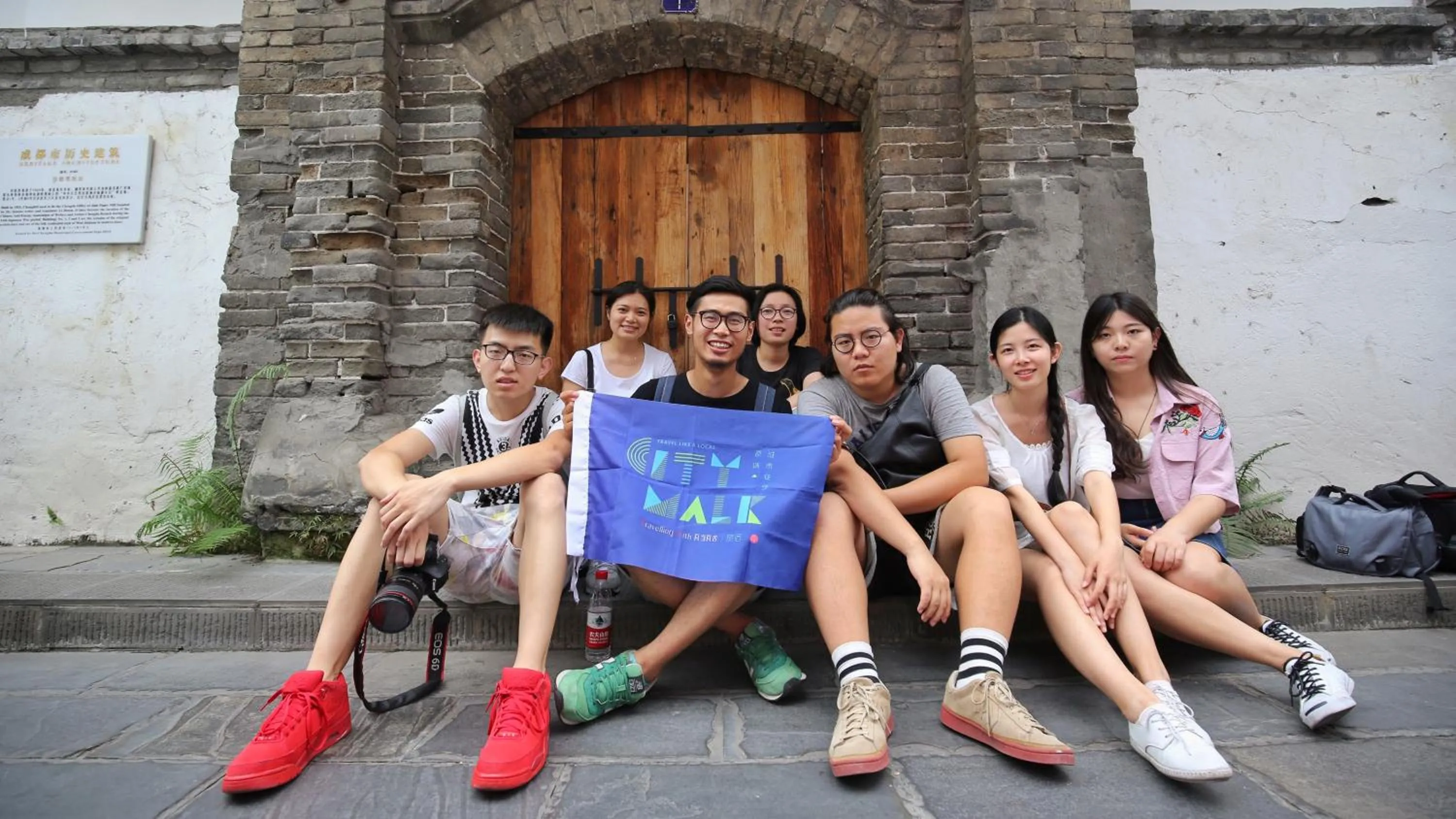 Activities in Trip Voicer Chengdu Wide and Narrow Alley