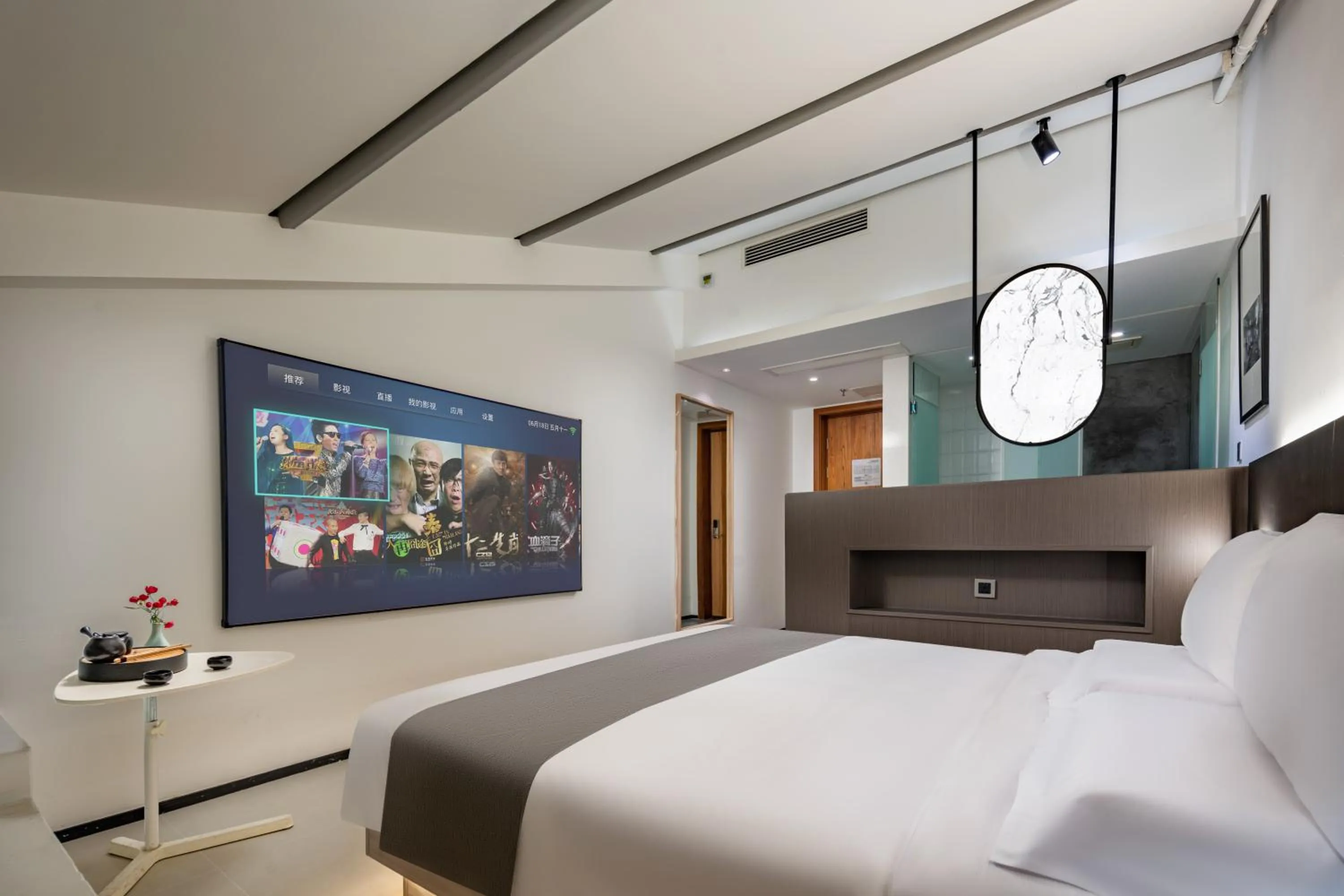 Bed in Trip Voicer Chengdu Wide and Narrow Alley