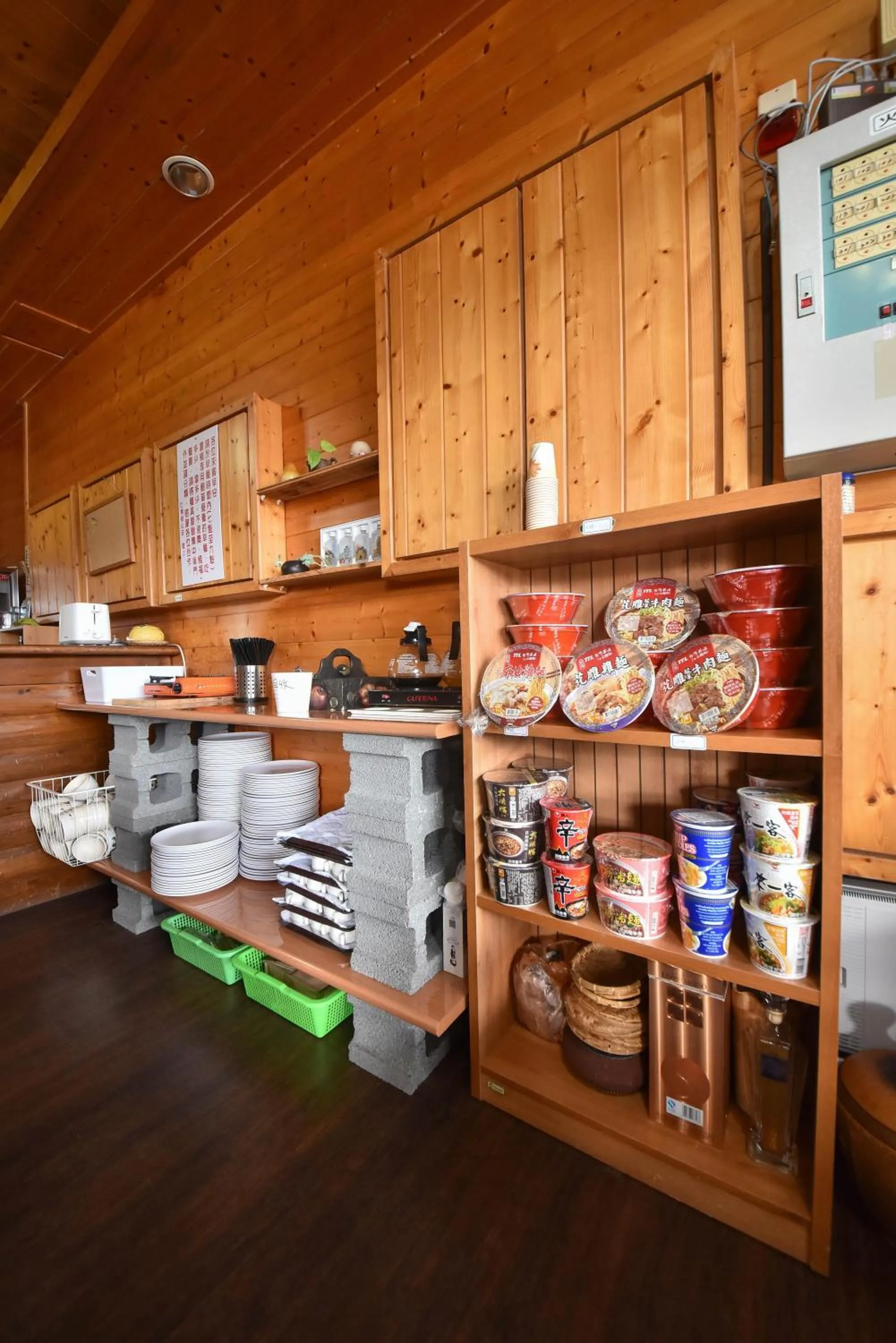 Lobby or reception in Beverly B&B