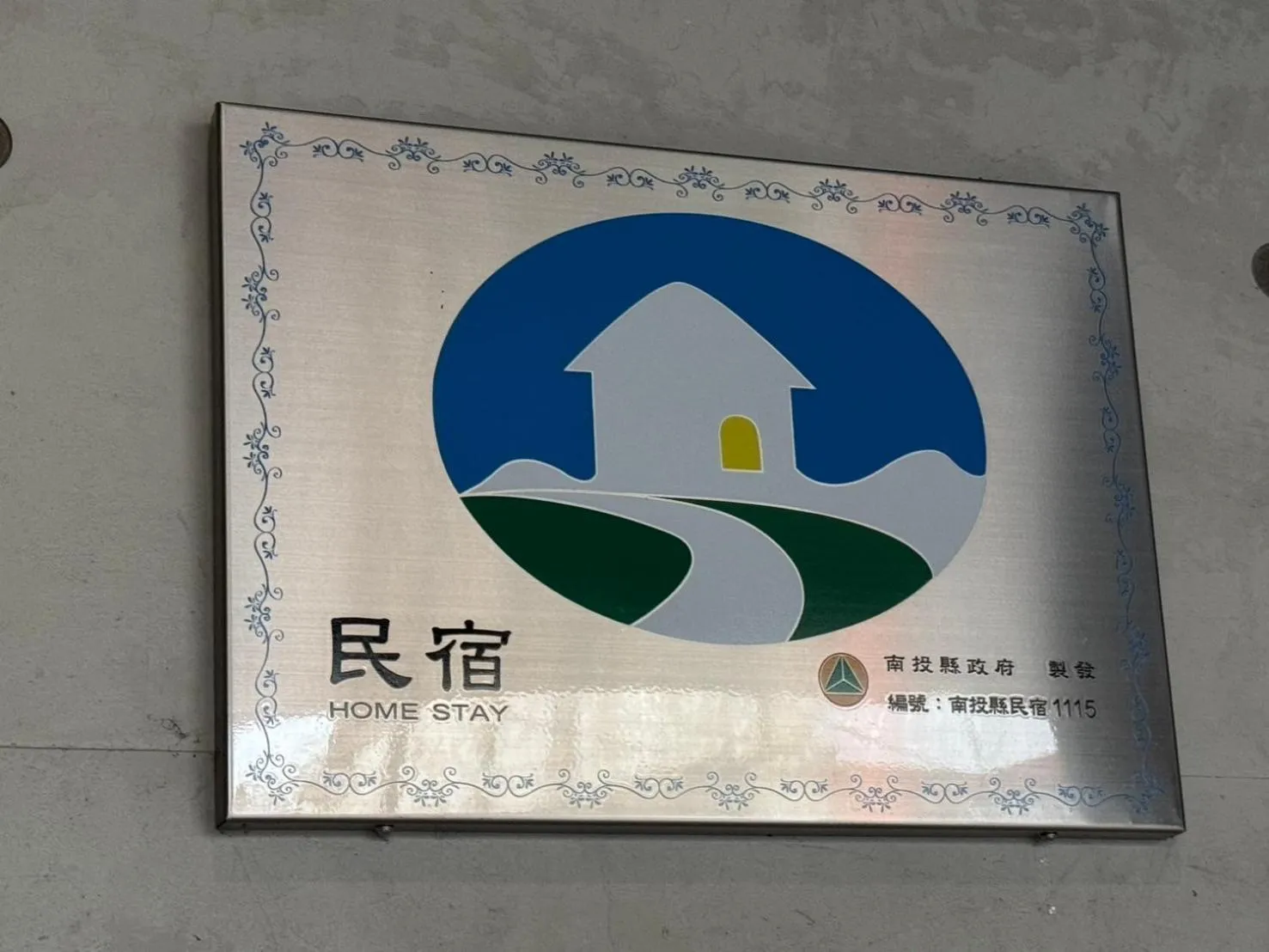 Property building in Travel Light Hotel