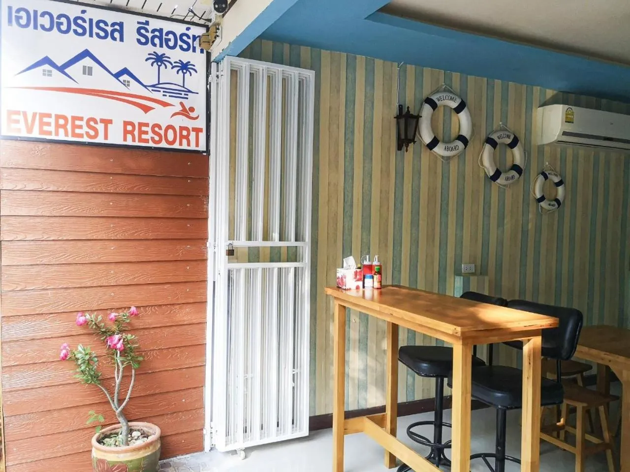 Property logo or sign in Everest Resort Samui - SHA Plus