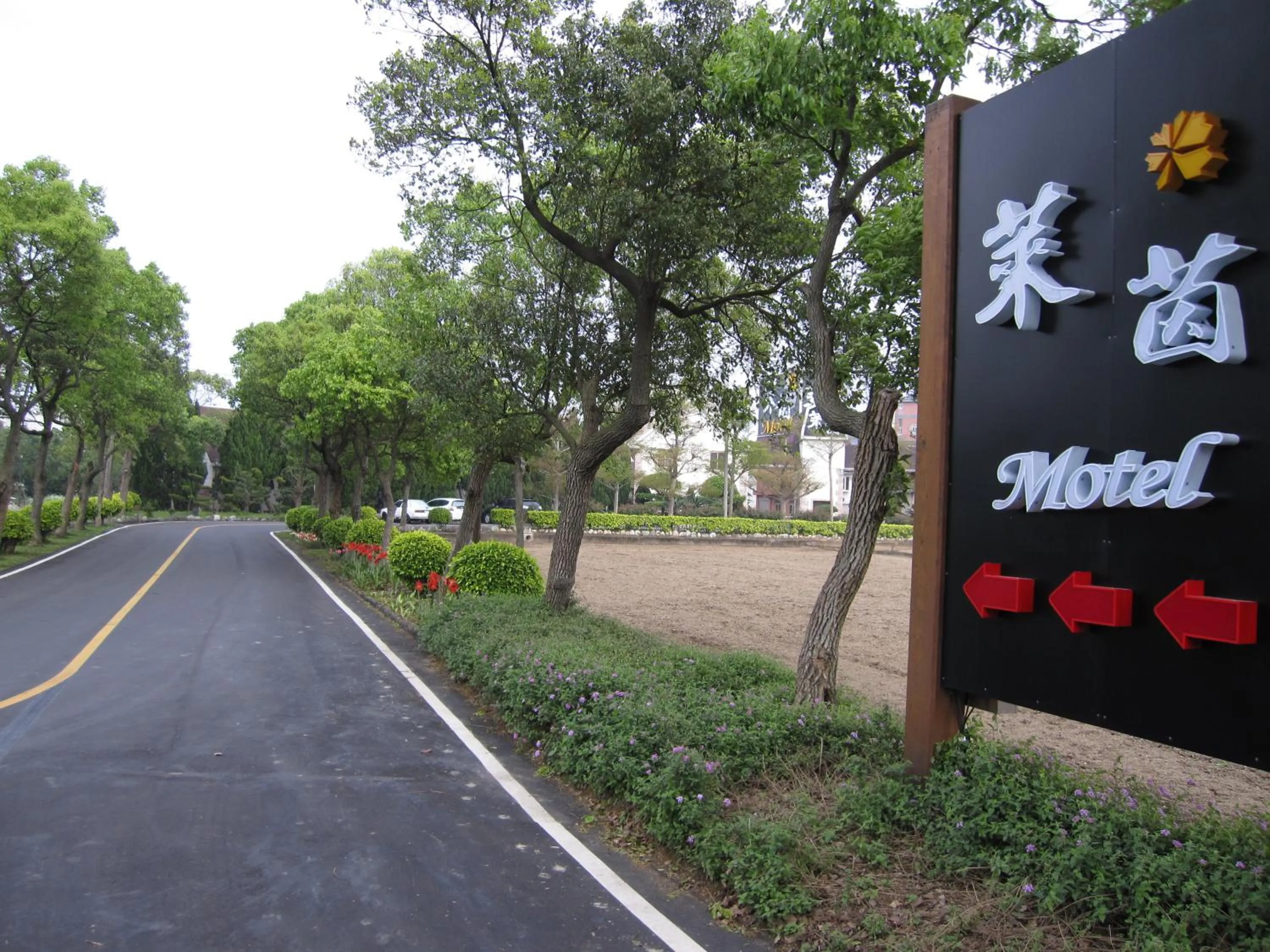 Facade/entrance in Lai Yin Motel