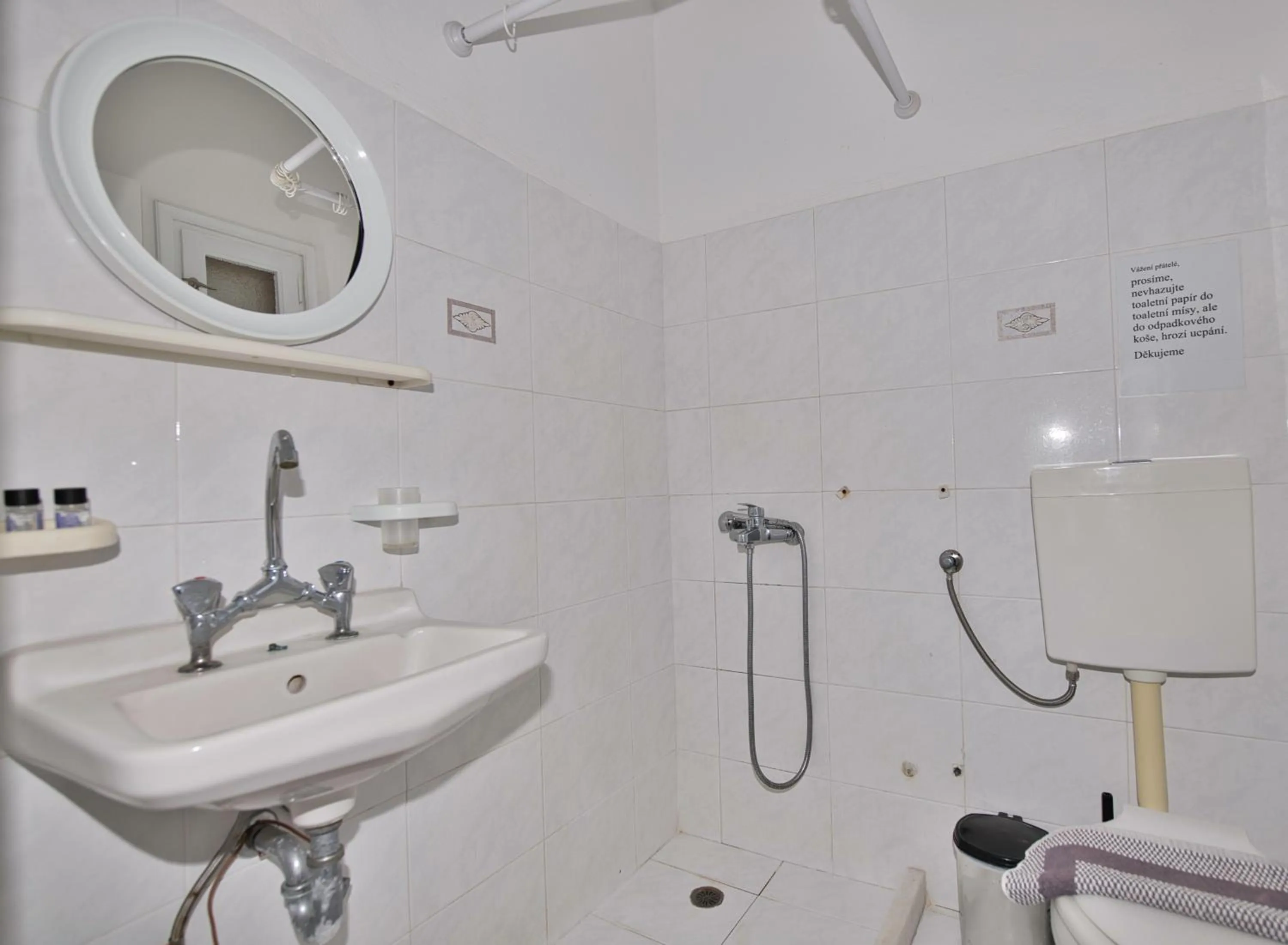 Shower in Ira Apartments