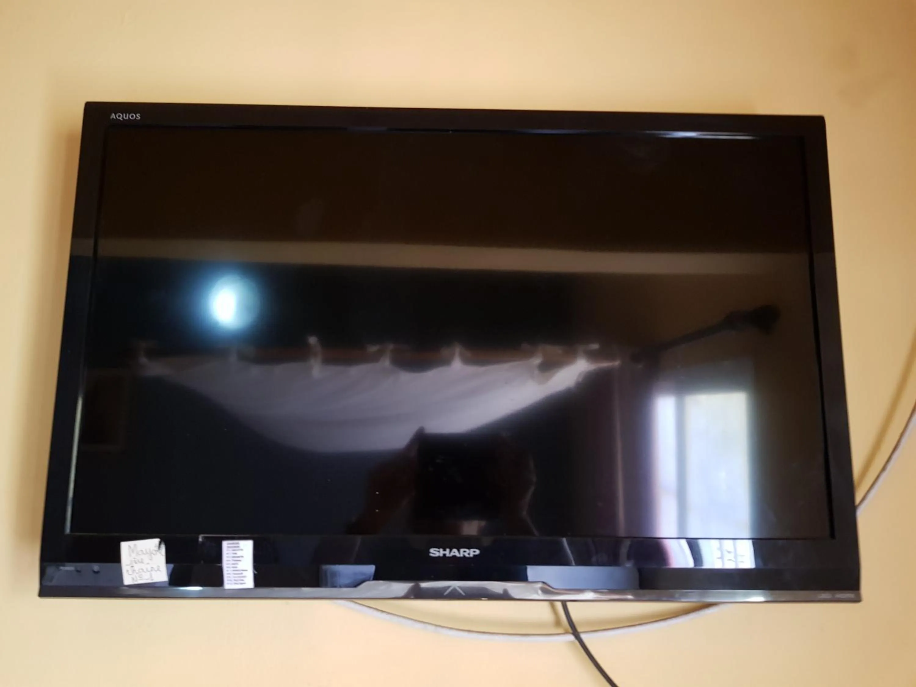 TV and multimedia in Salama Hôtel Majunga