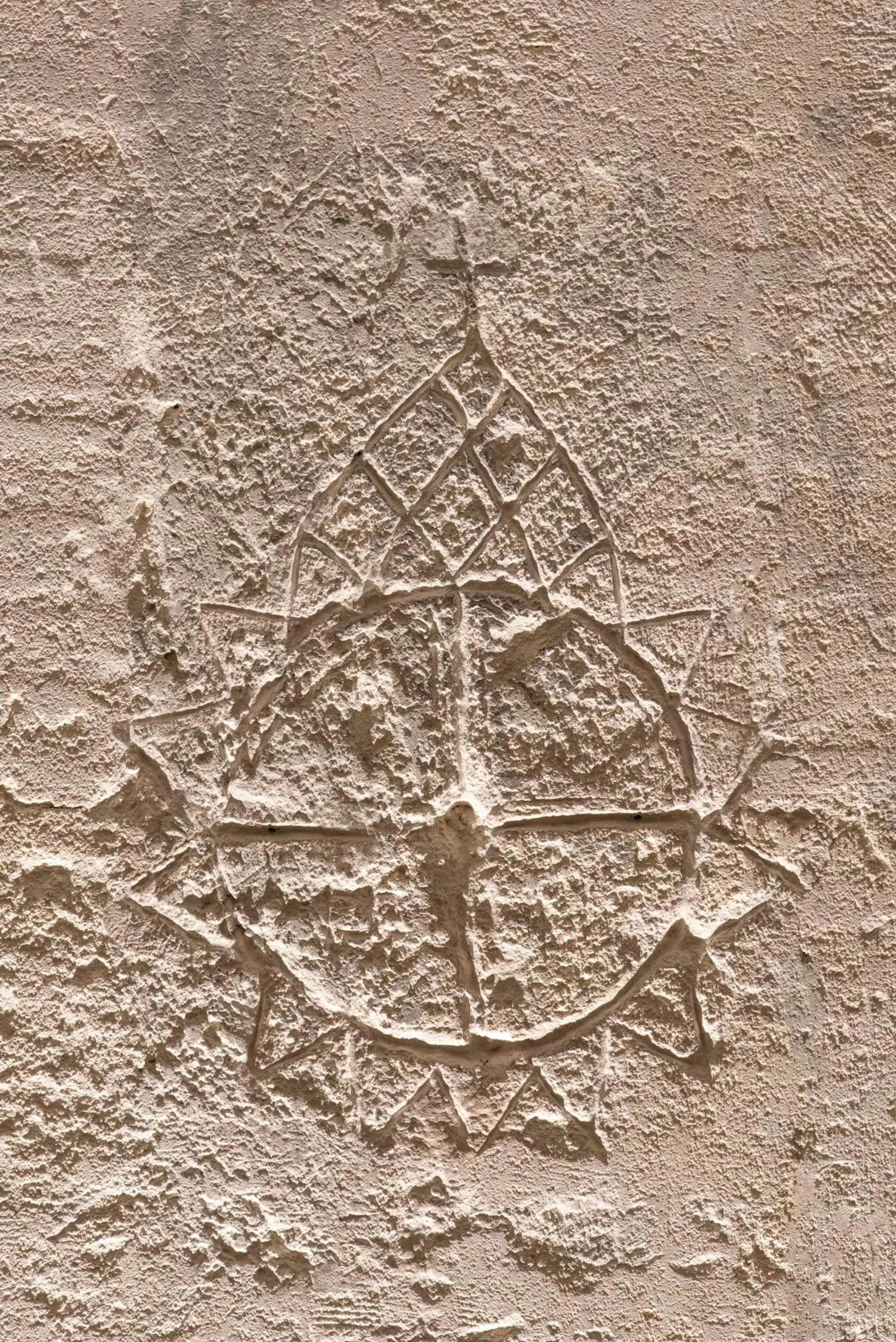 Decorative detail in Les Maisons de l'Hôtel Particulier