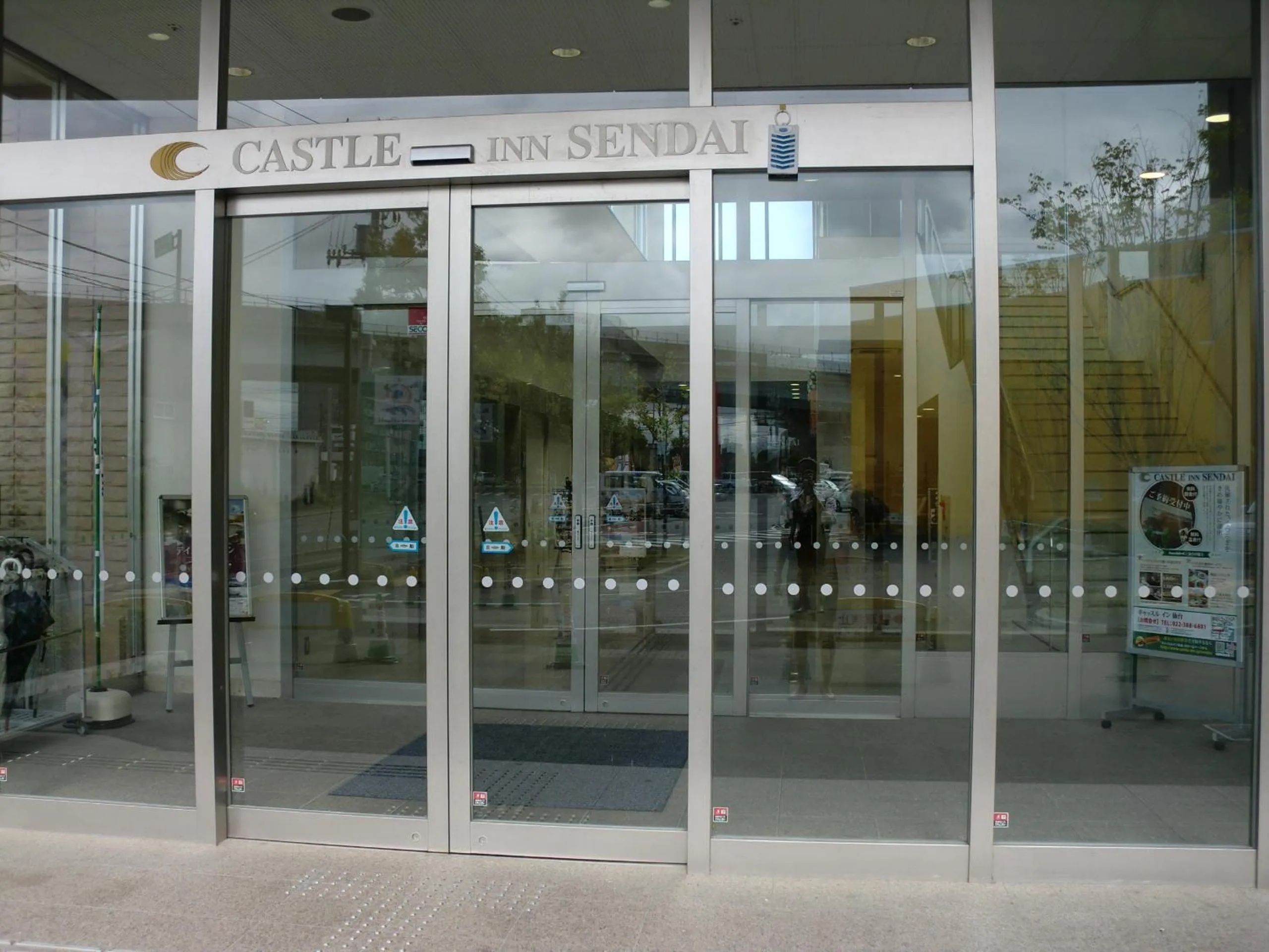 Facade/entrance in Castle Inn Sendai