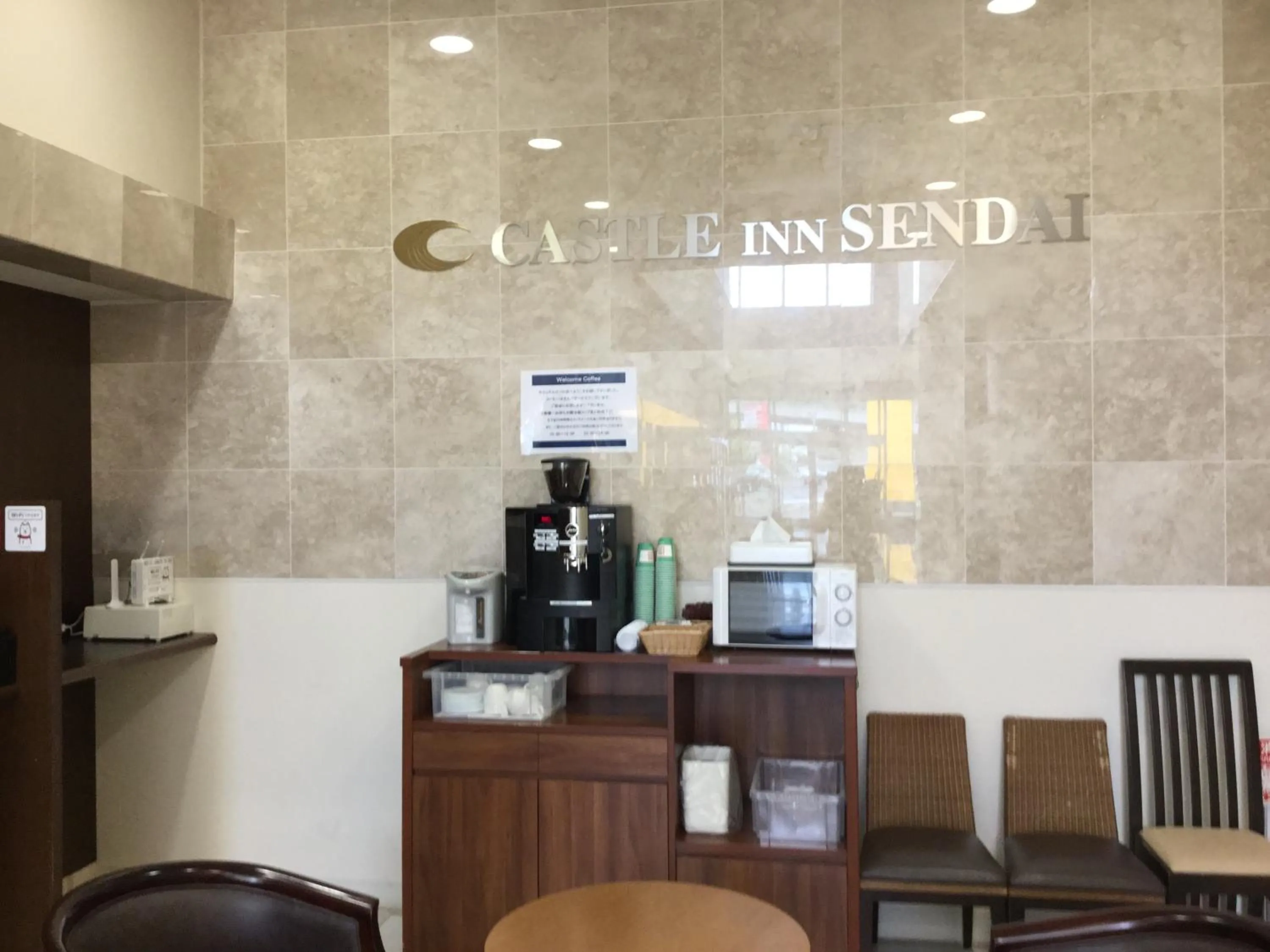 Lobby or reception in Castle Inn Sendai