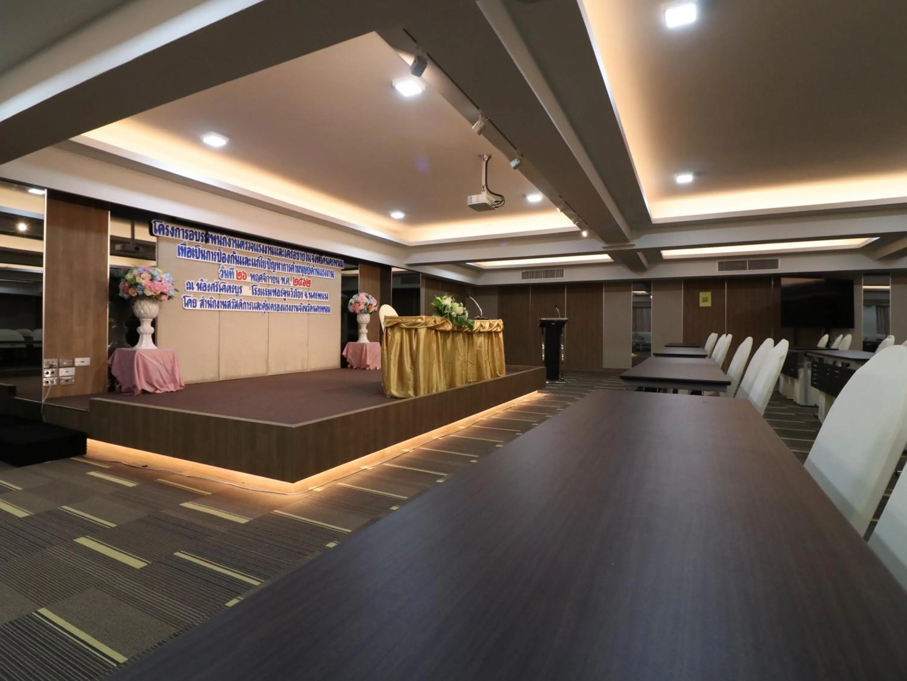 Meeting/conference room in Fortune View Khong Hotel Nakhon Phanom