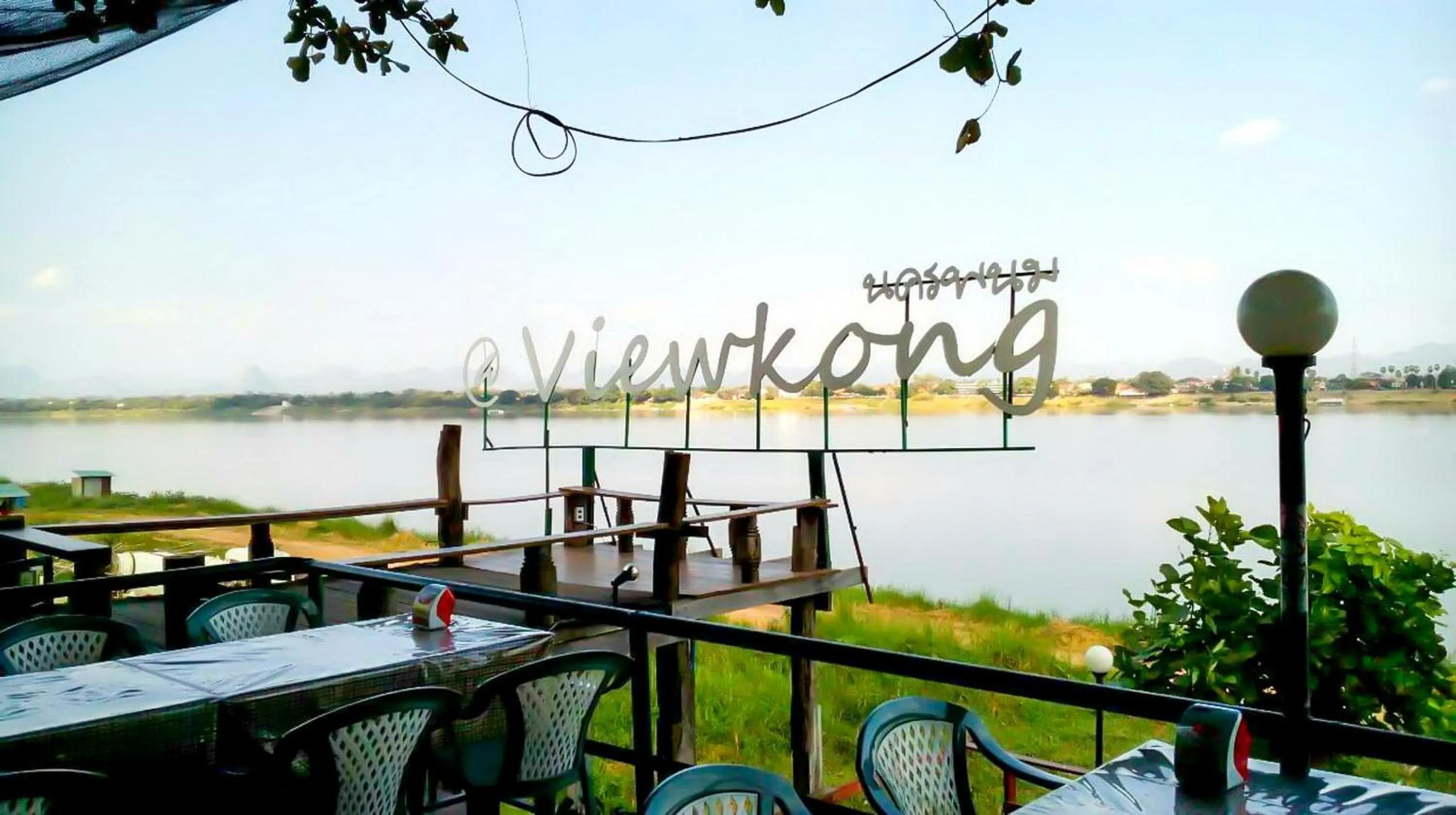 River view in Fortune View Khong Hotel Nakhon Phanom