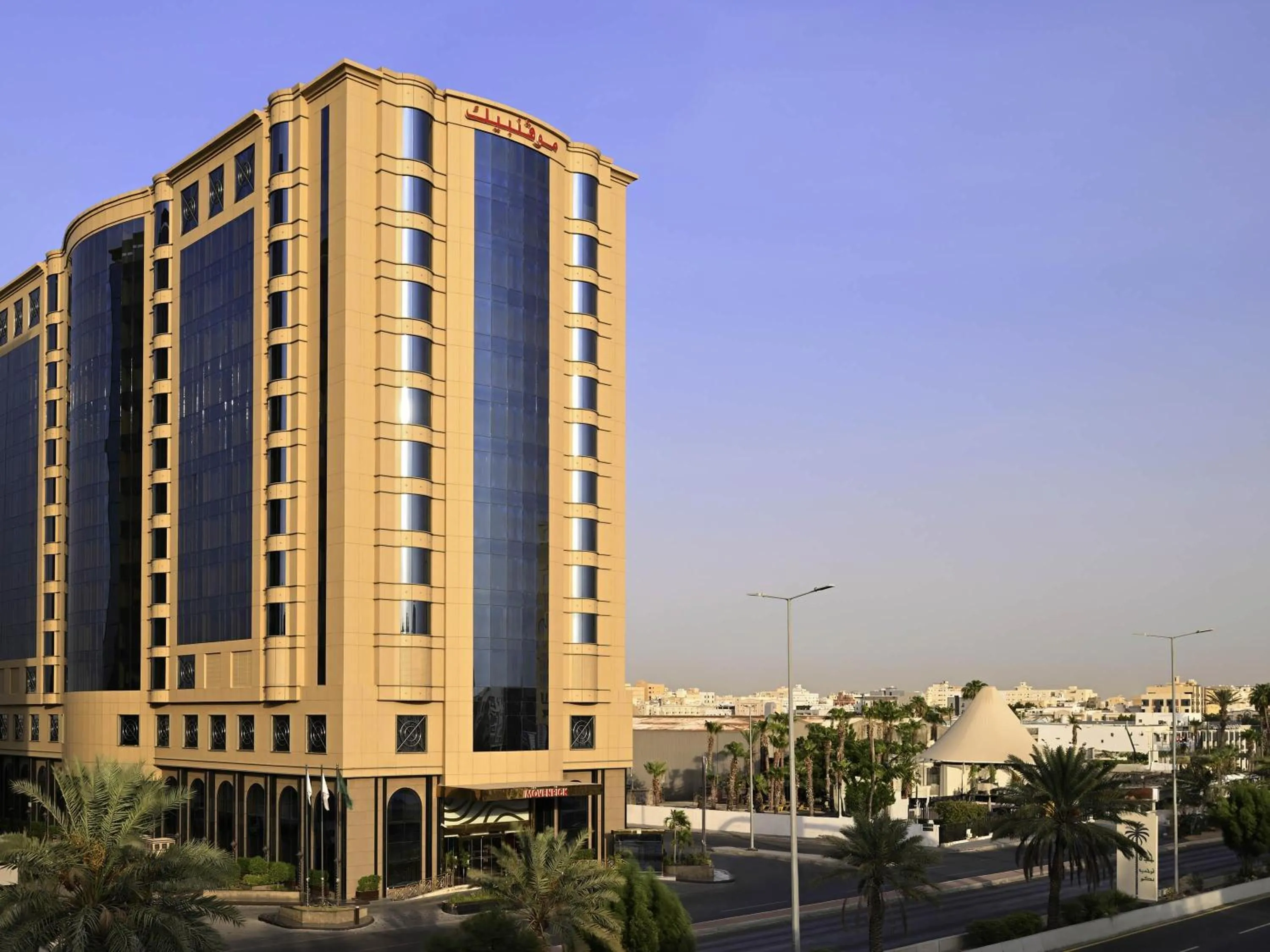 Property building in Mövenpick Hotel City Star Jeddah