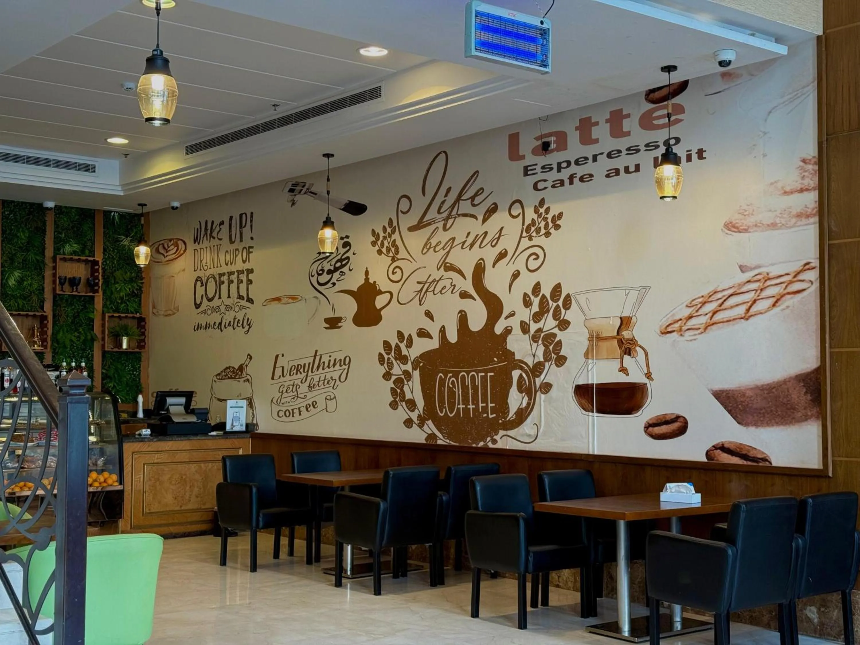 Seating area in Afraa Hotel