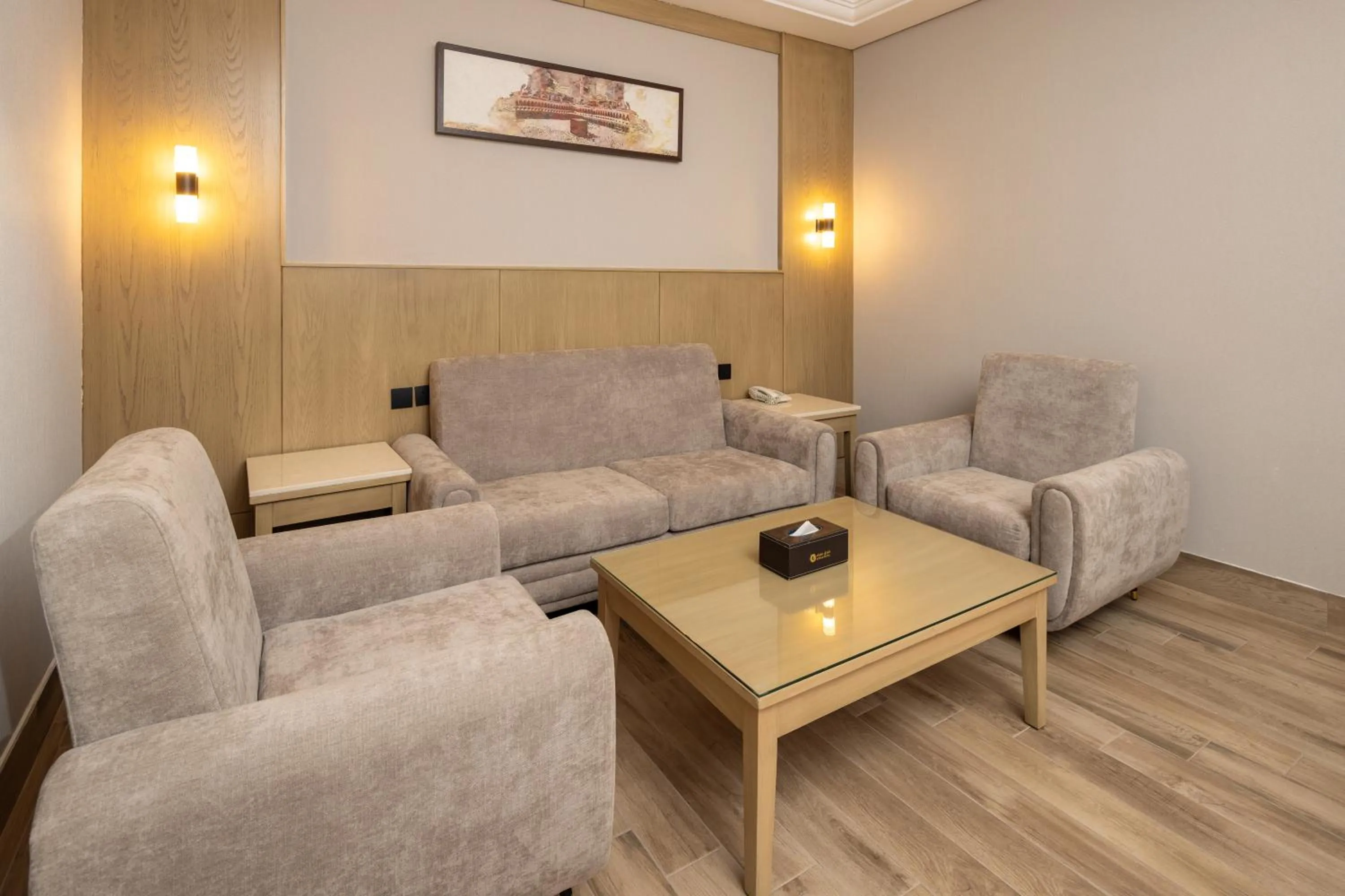 Living room in فندق عفراء