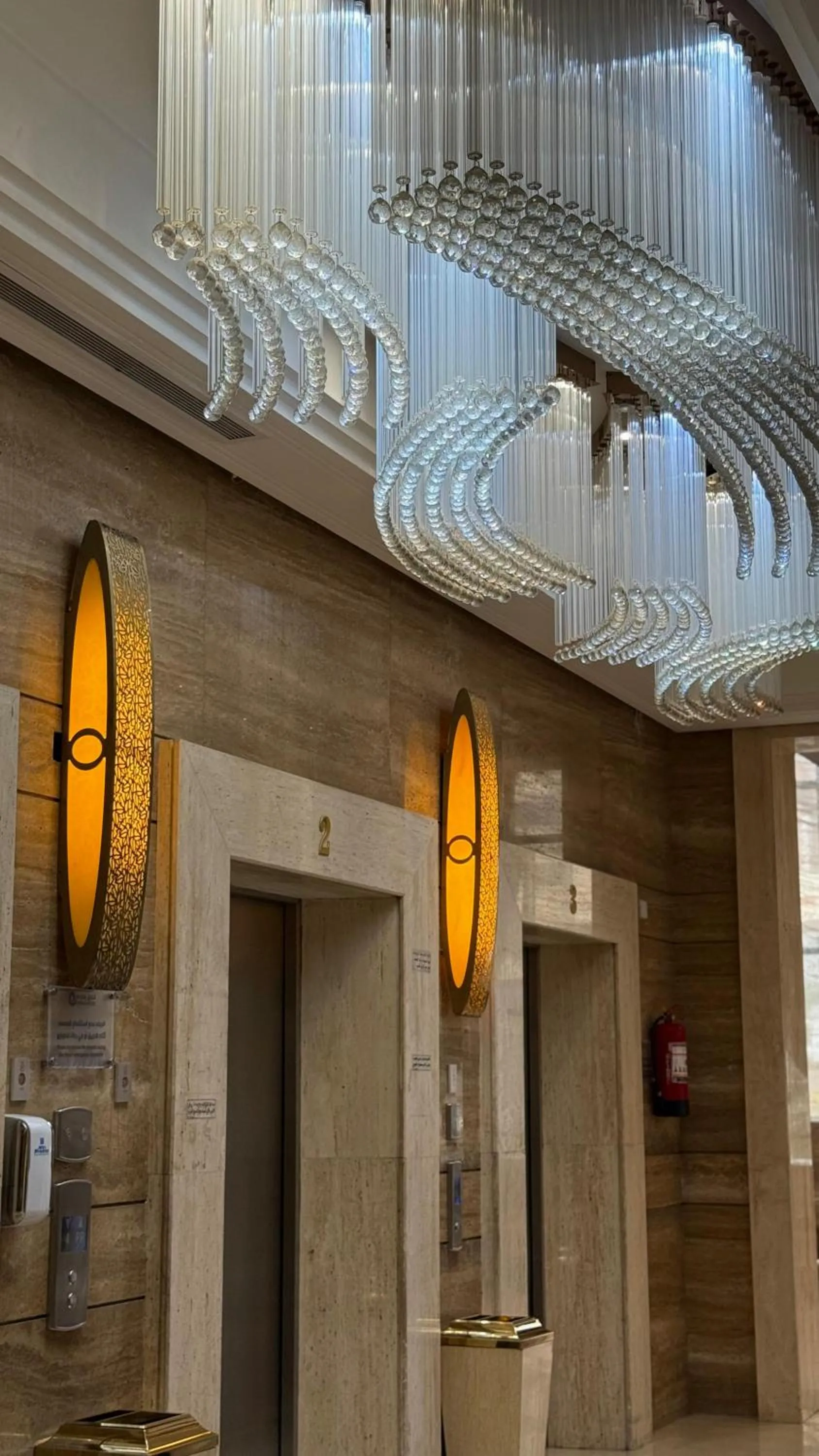 Lobby or reception in Afraa Hotel