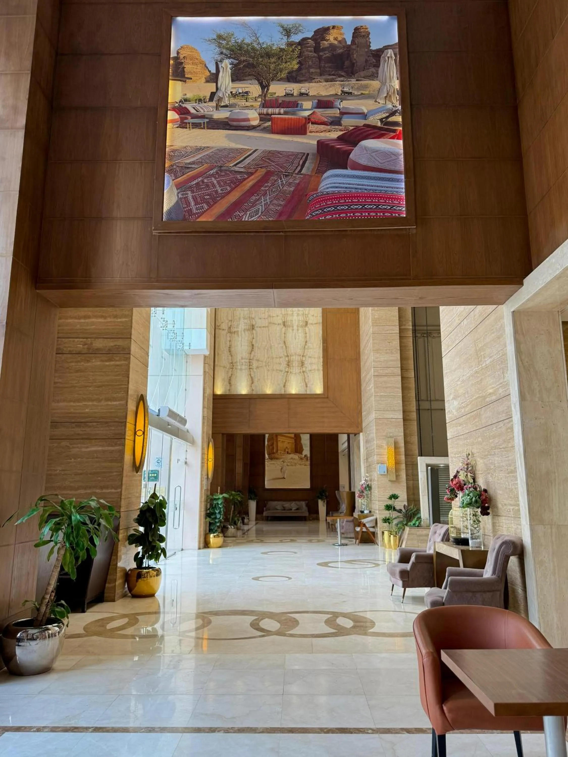 Lobby or reception in Afraa Hotel