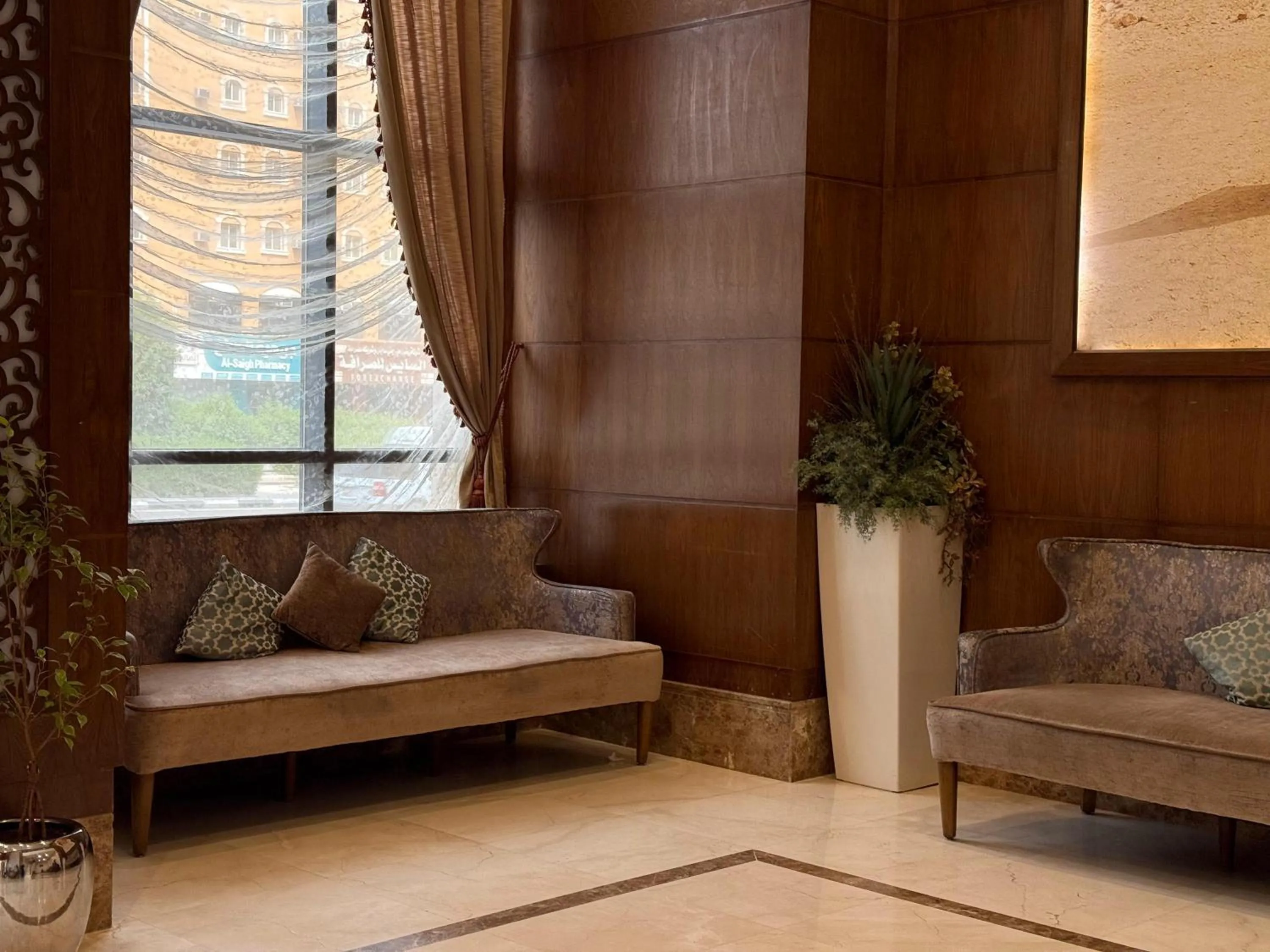 Seating area in Afraa Hotel