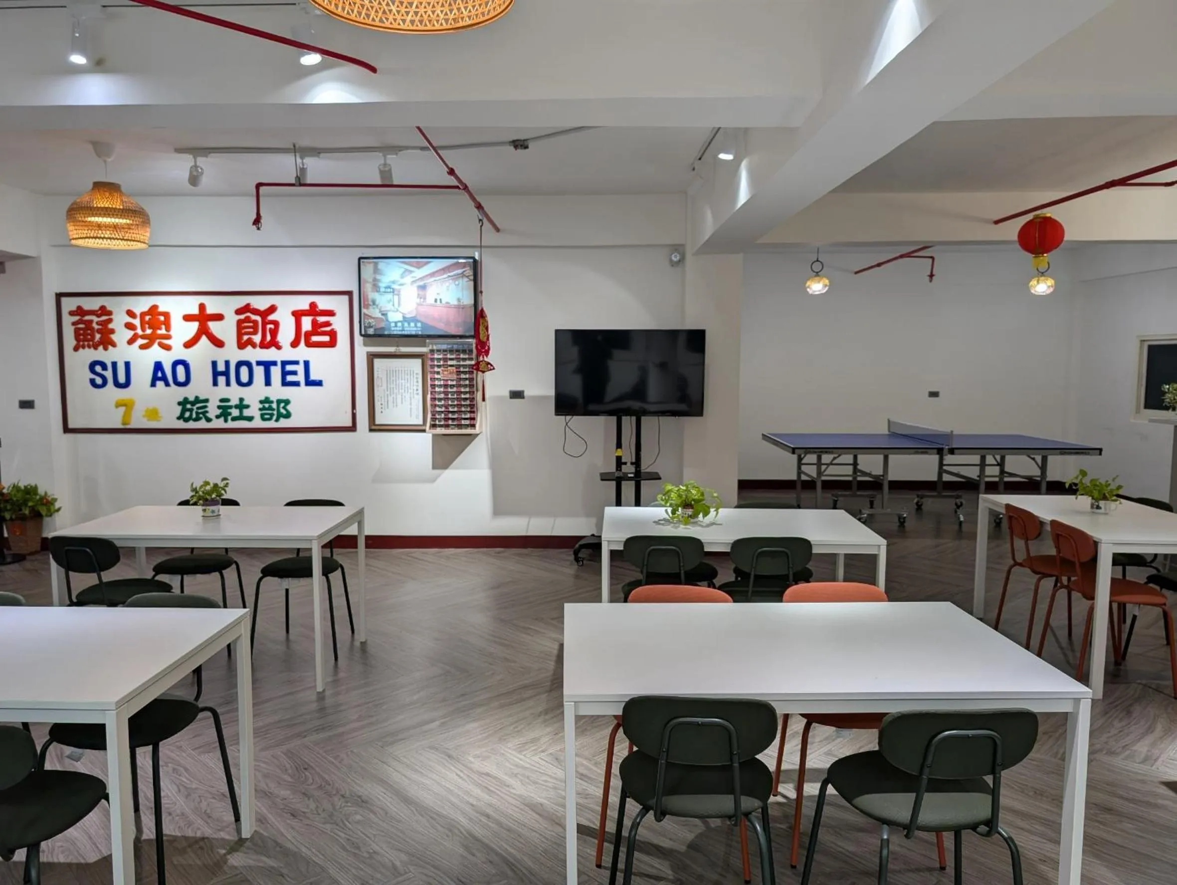 Billiard in Su Ao Hotel