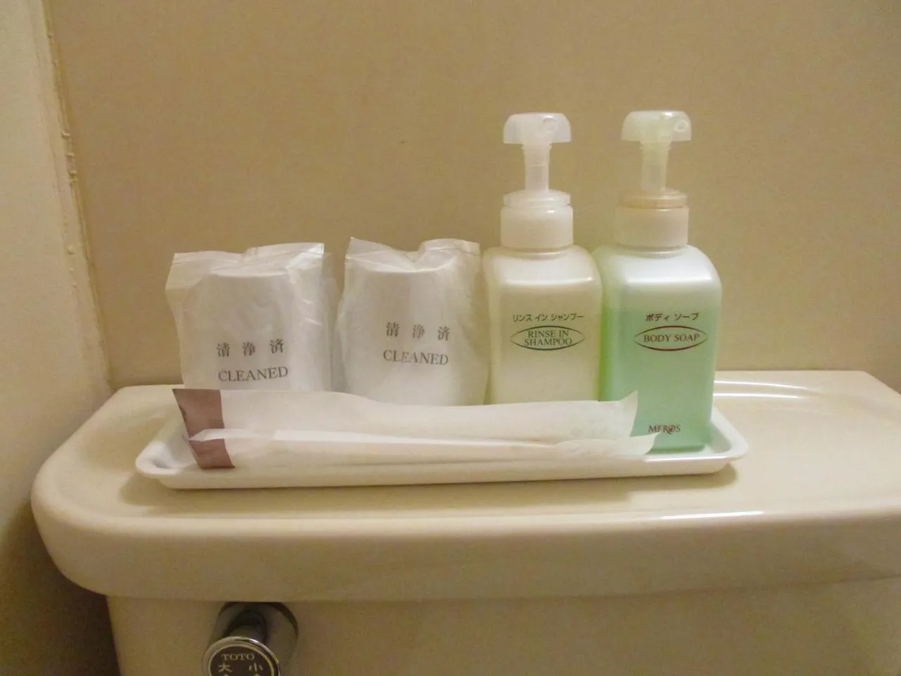 Bathroom in Hotel Green Well