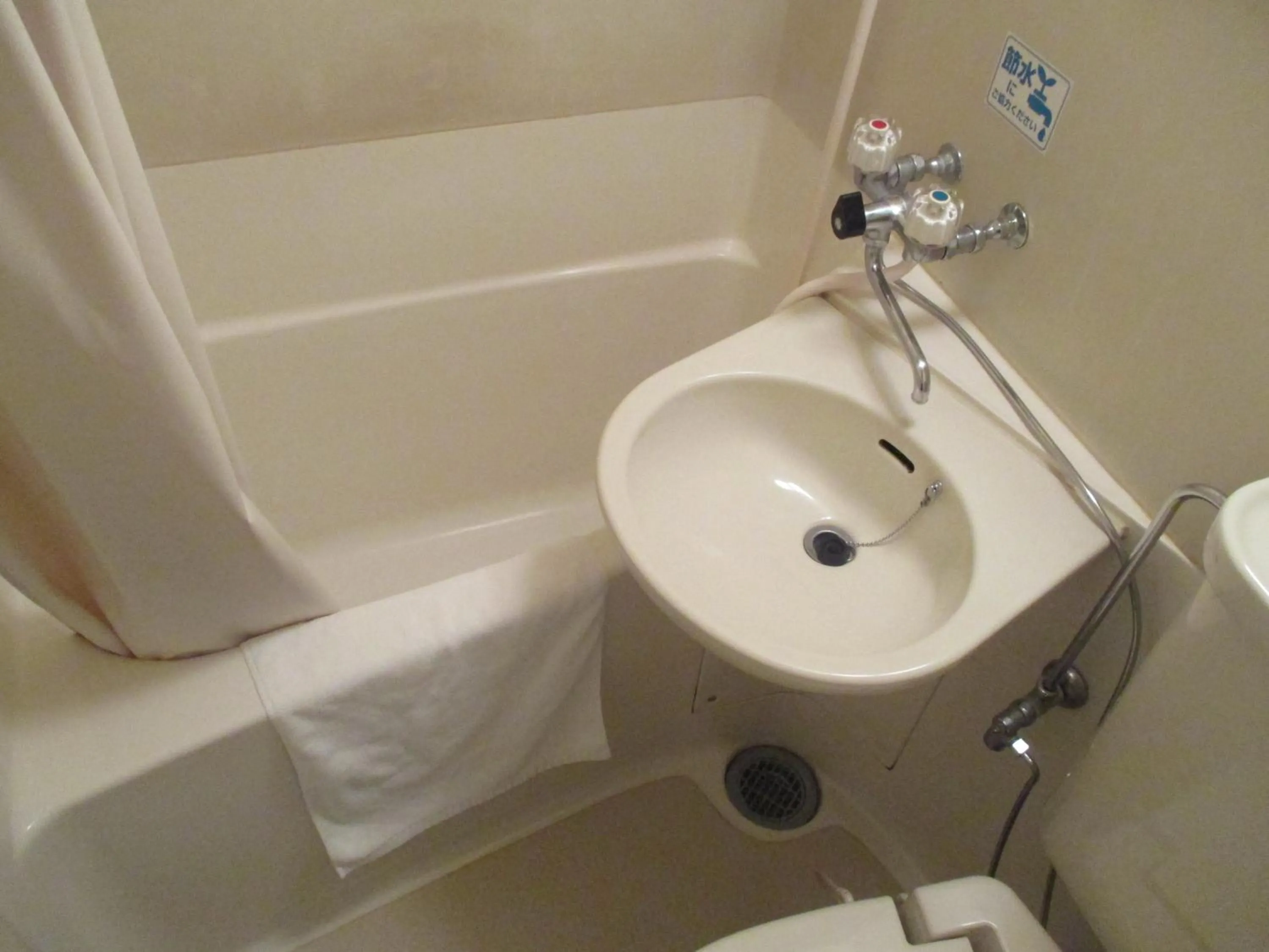 Bathroom in Hotel Green Well