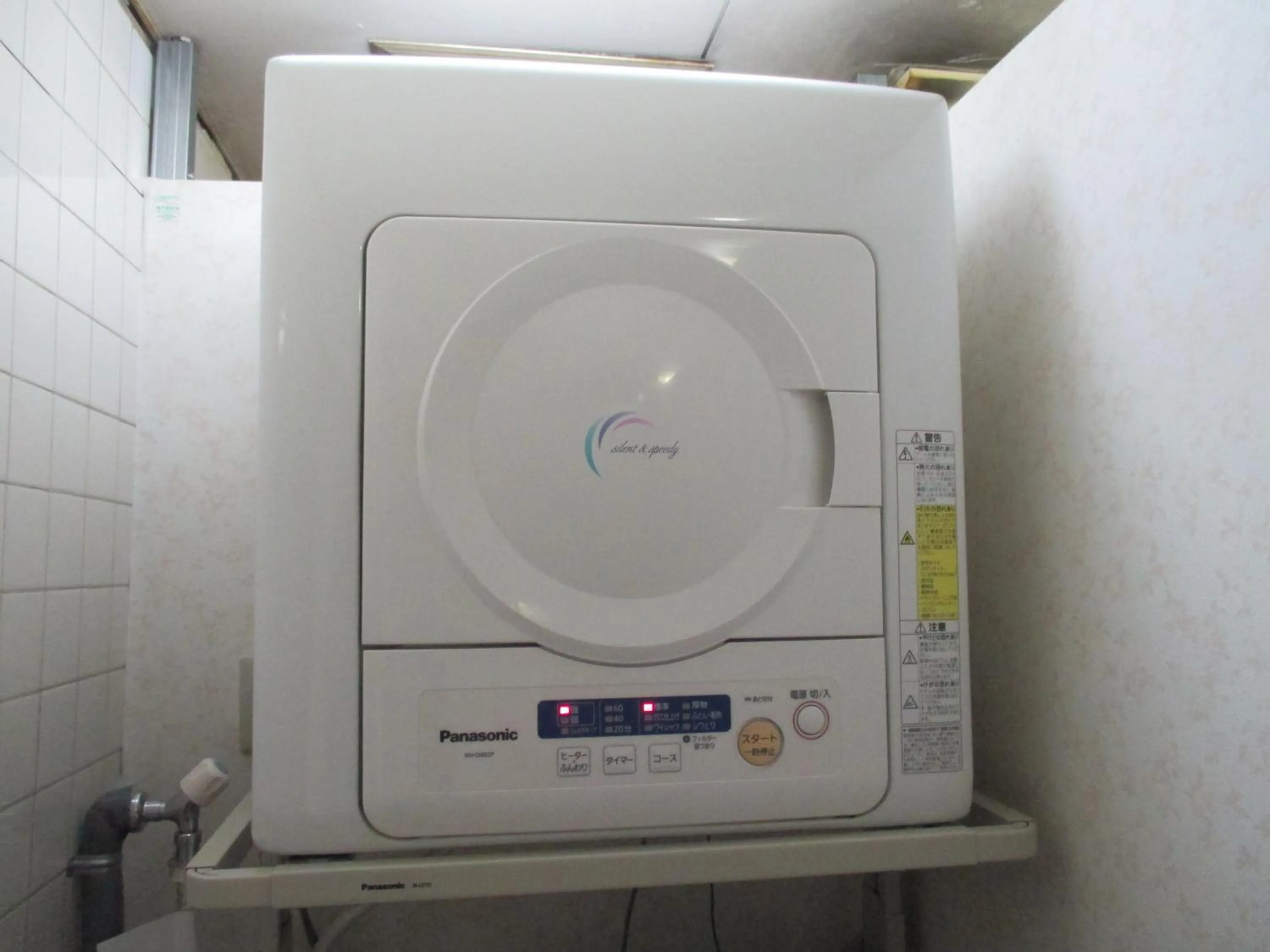 Lobby or reception in Hotel Green Well