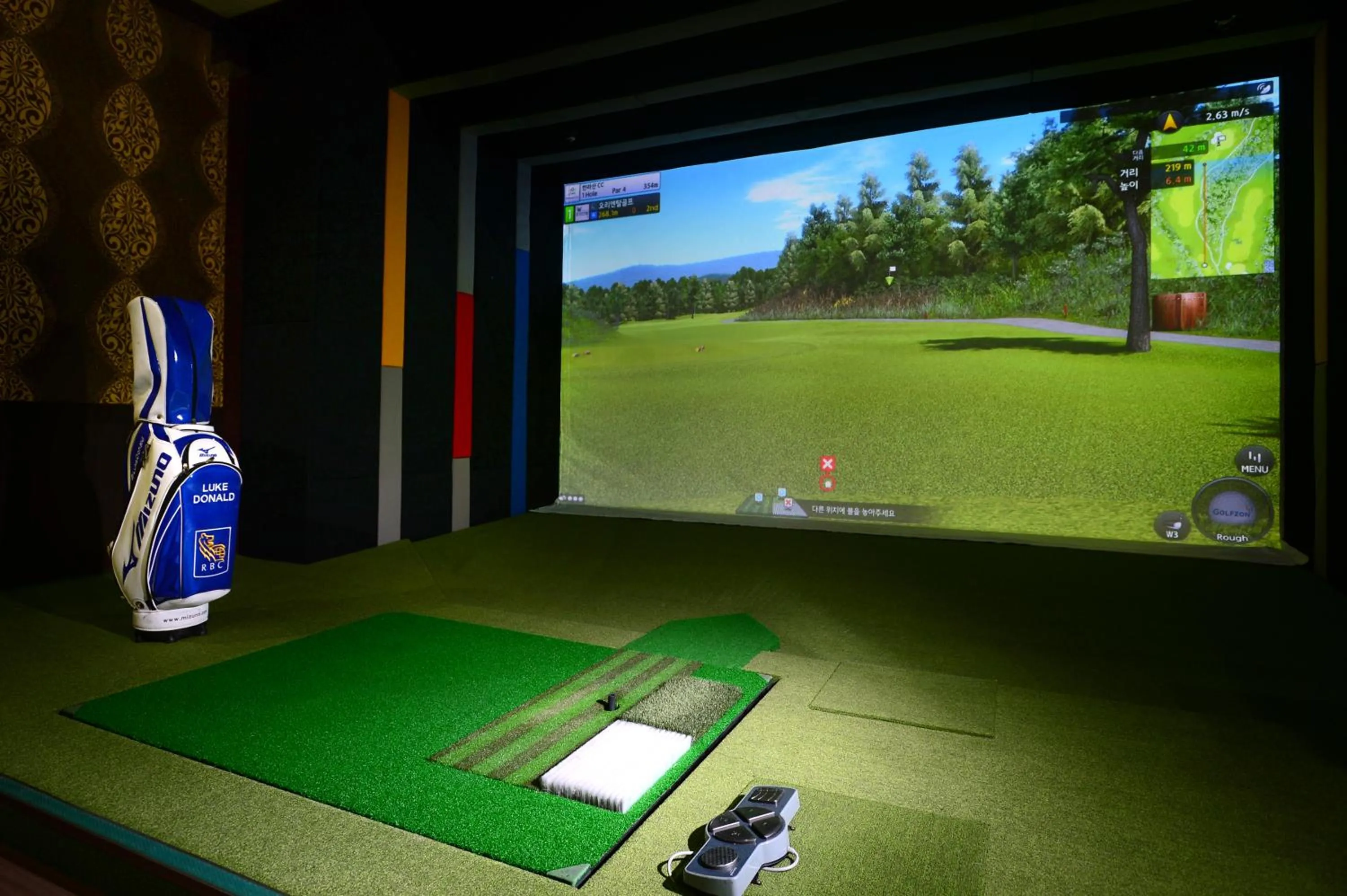 Activities in Jeju Oriental Hotel & Casino