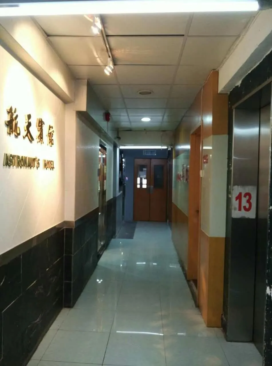 Facade/entrance in Astronaut's Hotel