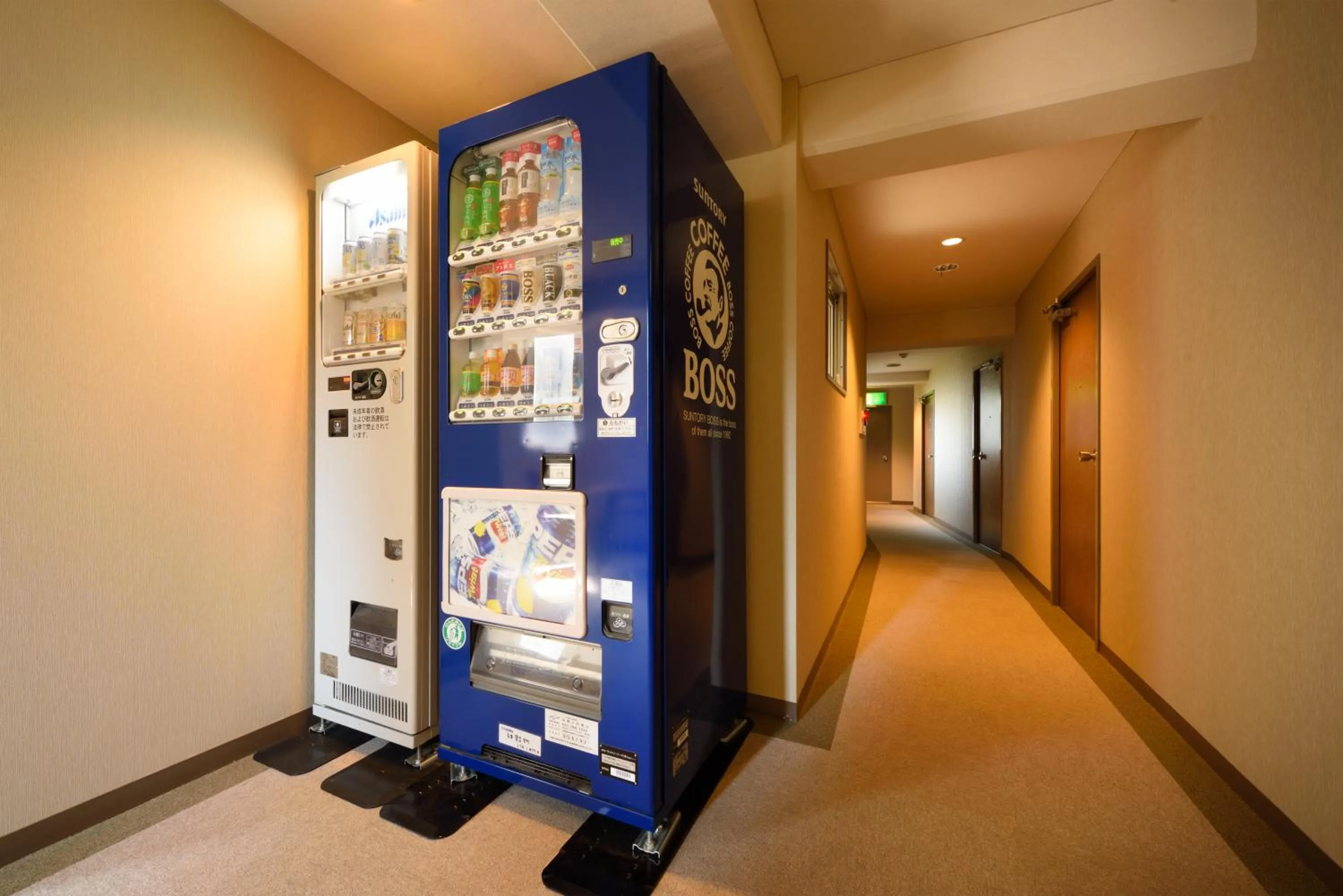 Drinks in Hotel Park Sendai 2