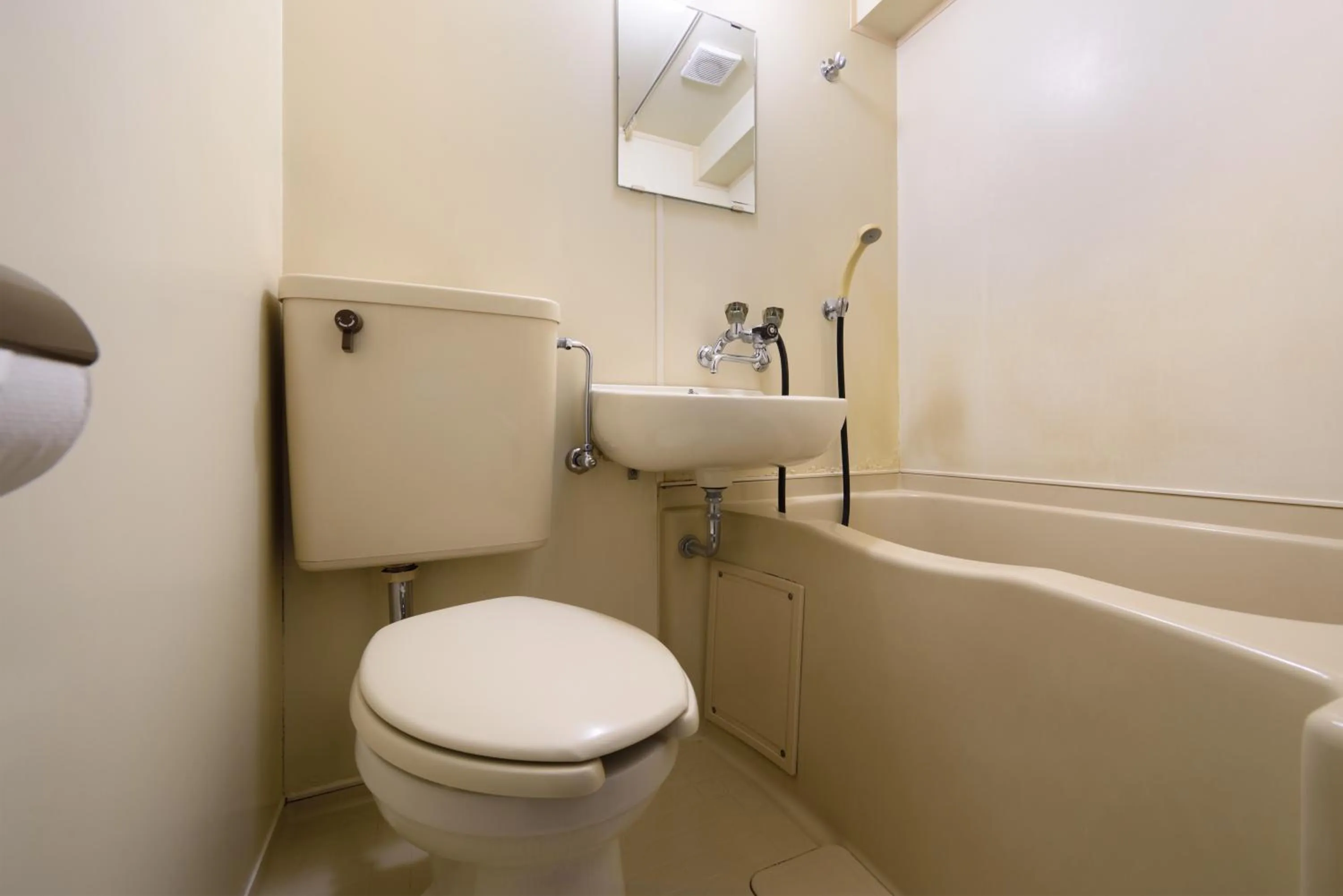 Bathroom in Hotel Park Sendai 2