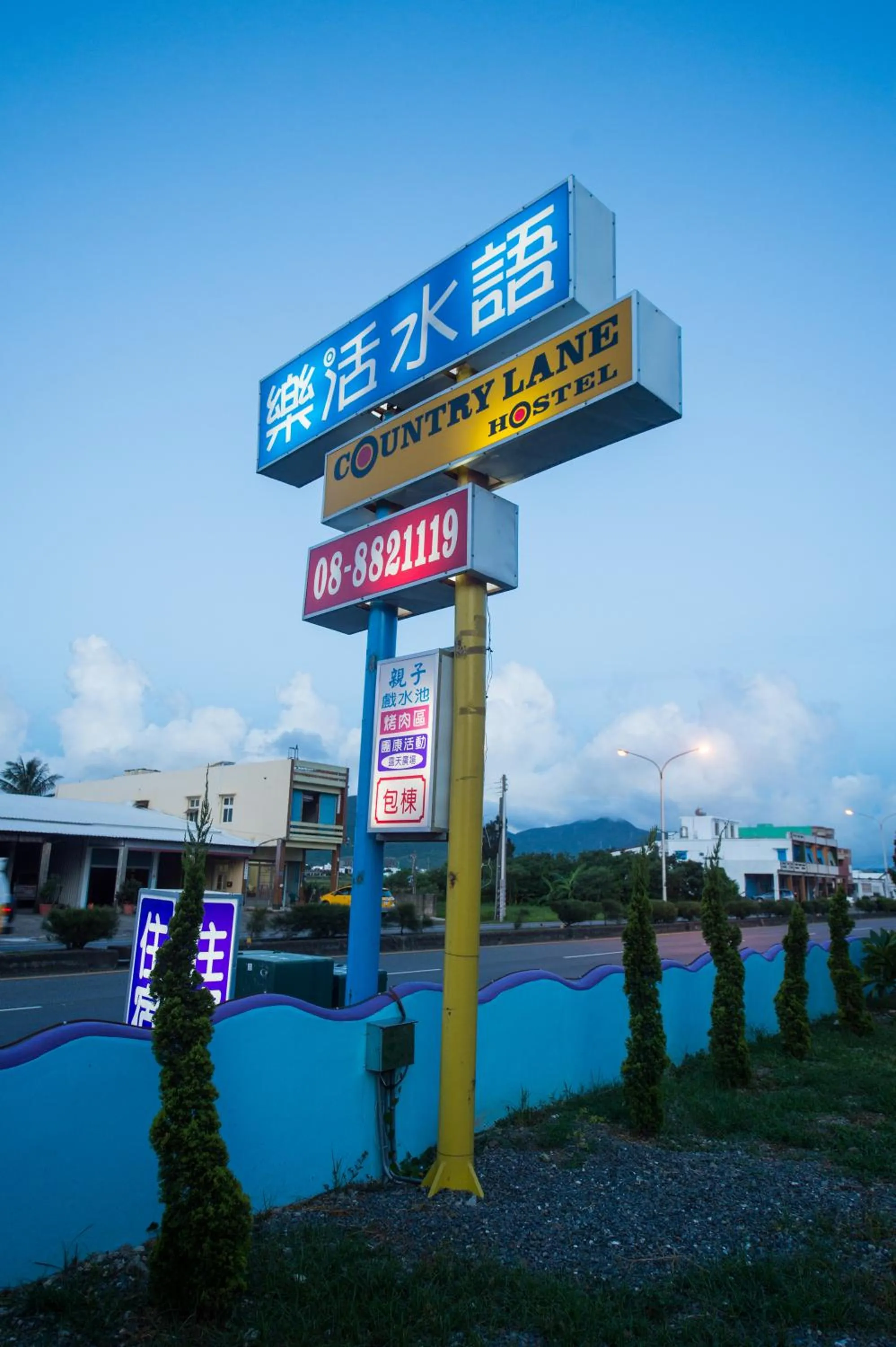 Property building in Country Lane