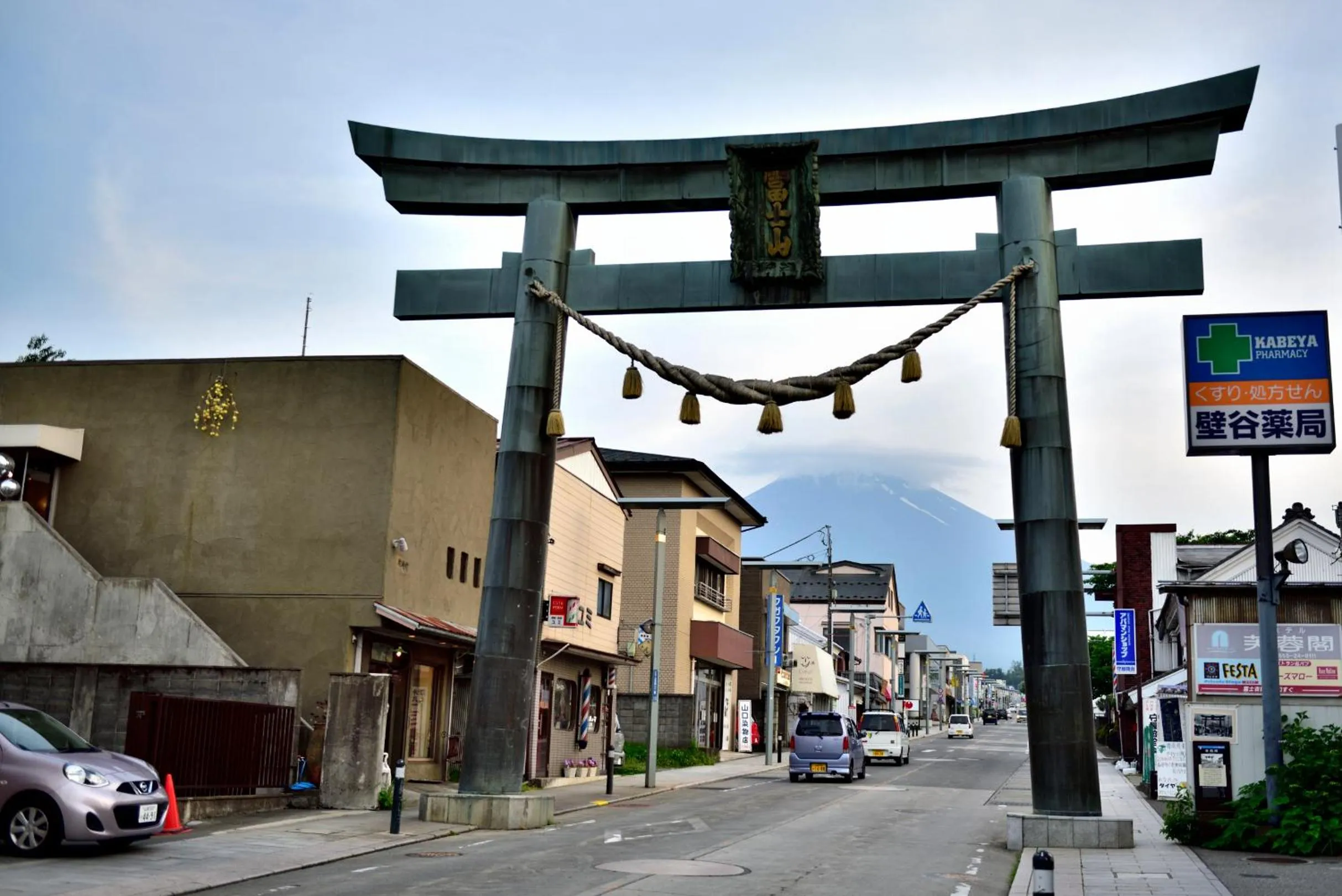 Nearby landmark in Hostel Mt. Fuji - FUKUYA
