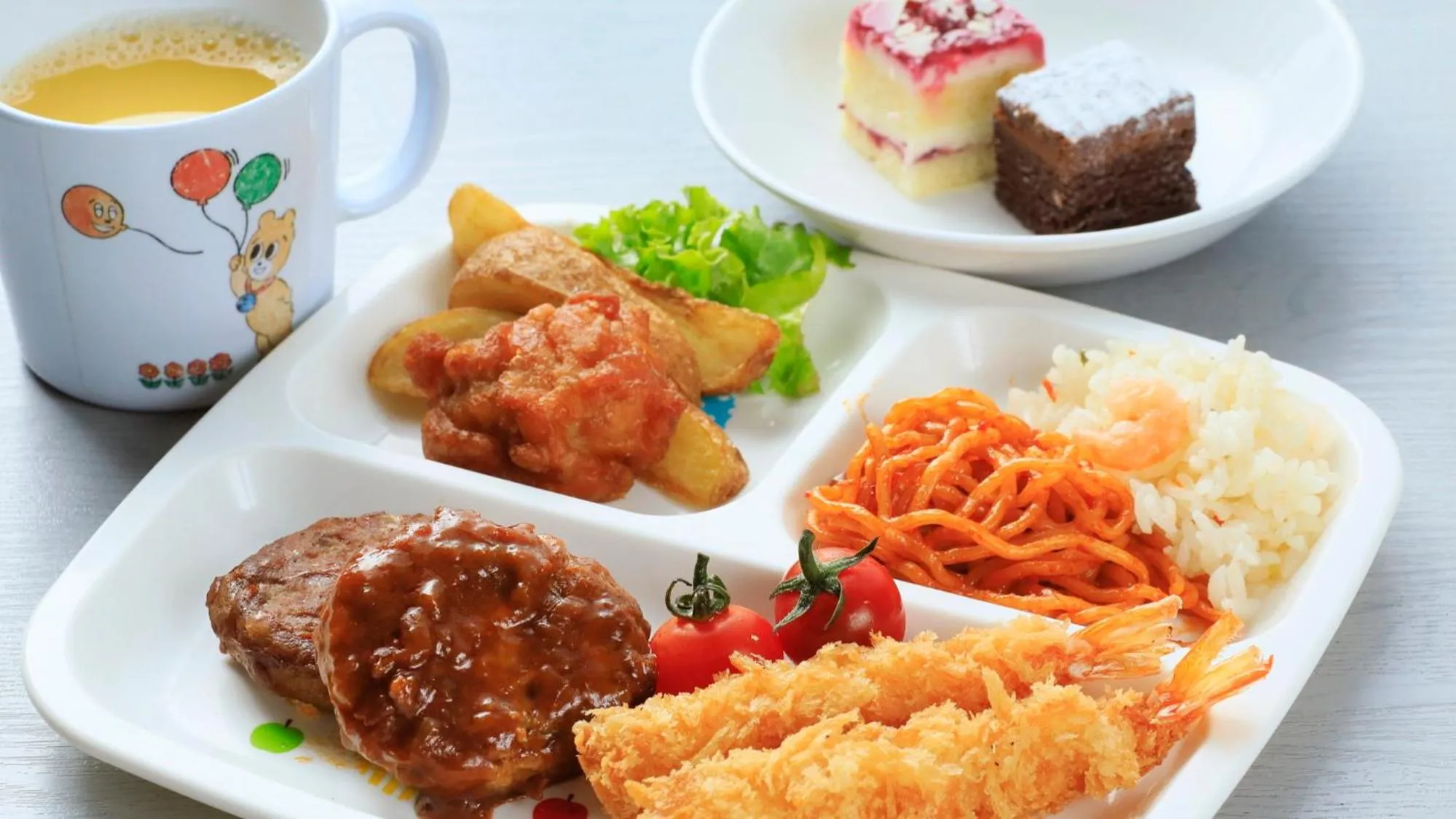 Yutorelo Nasushiobara