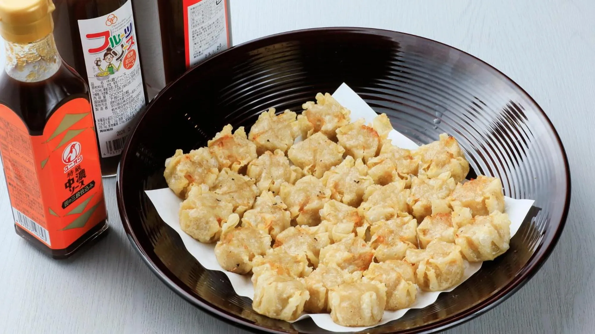 Yutorelo Nasushiobara