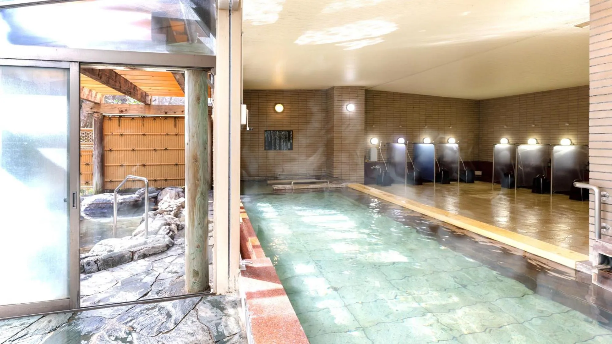 Yutorelo Nasushiobara