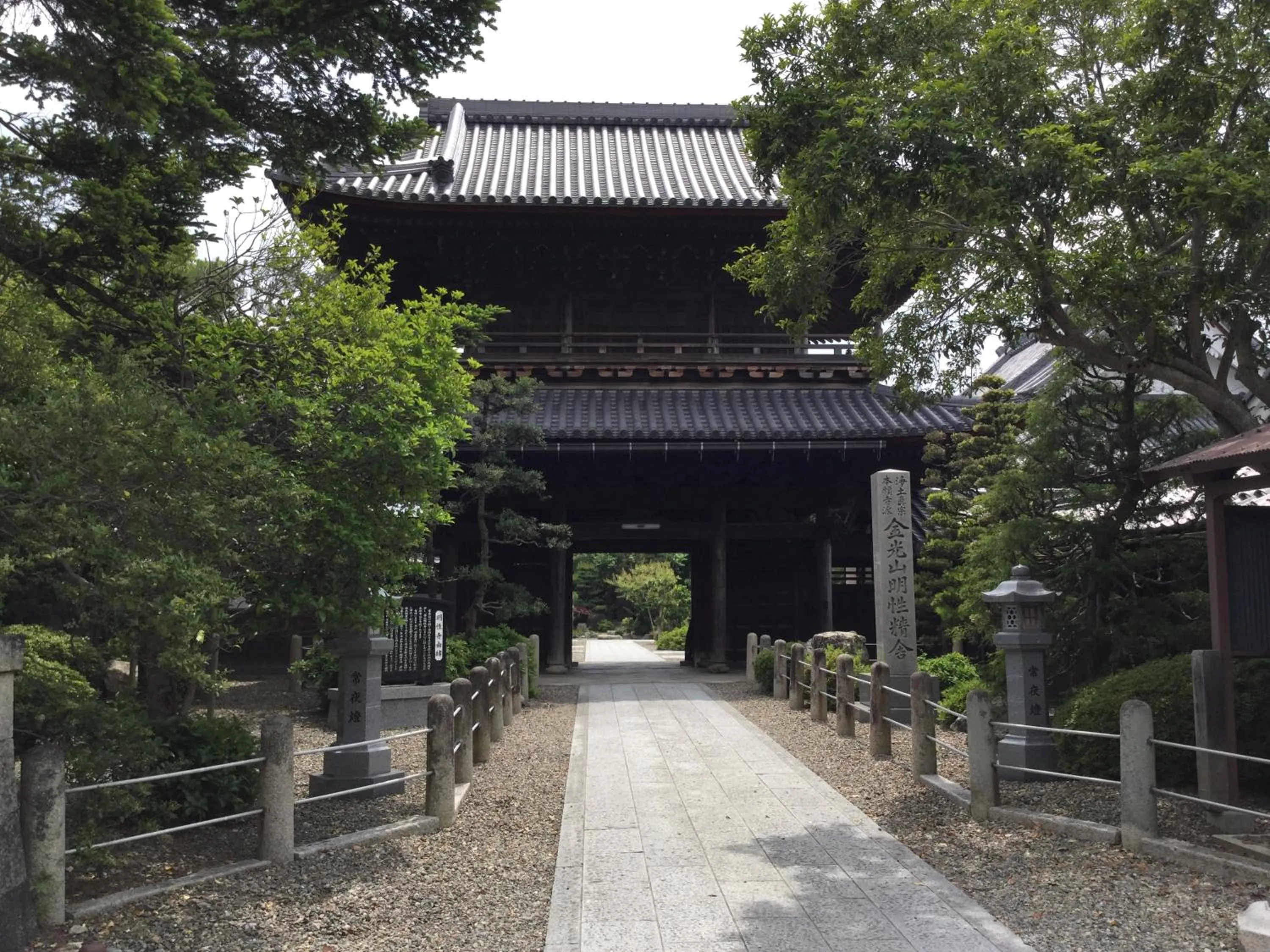 Nearby landmark in Honmachi Juku