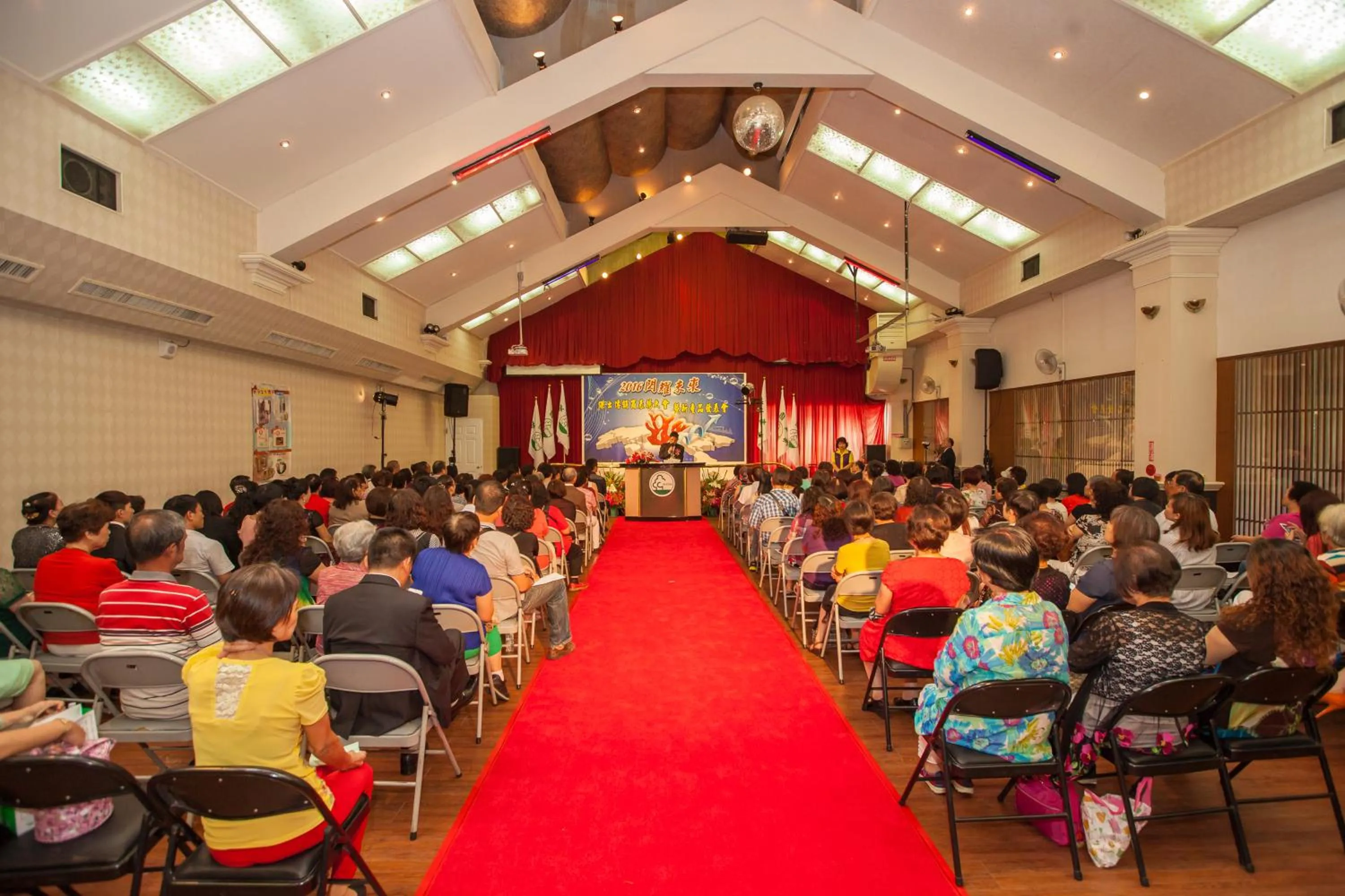 Business facilities in Ming Zhi Hot Spring Hotel Building A