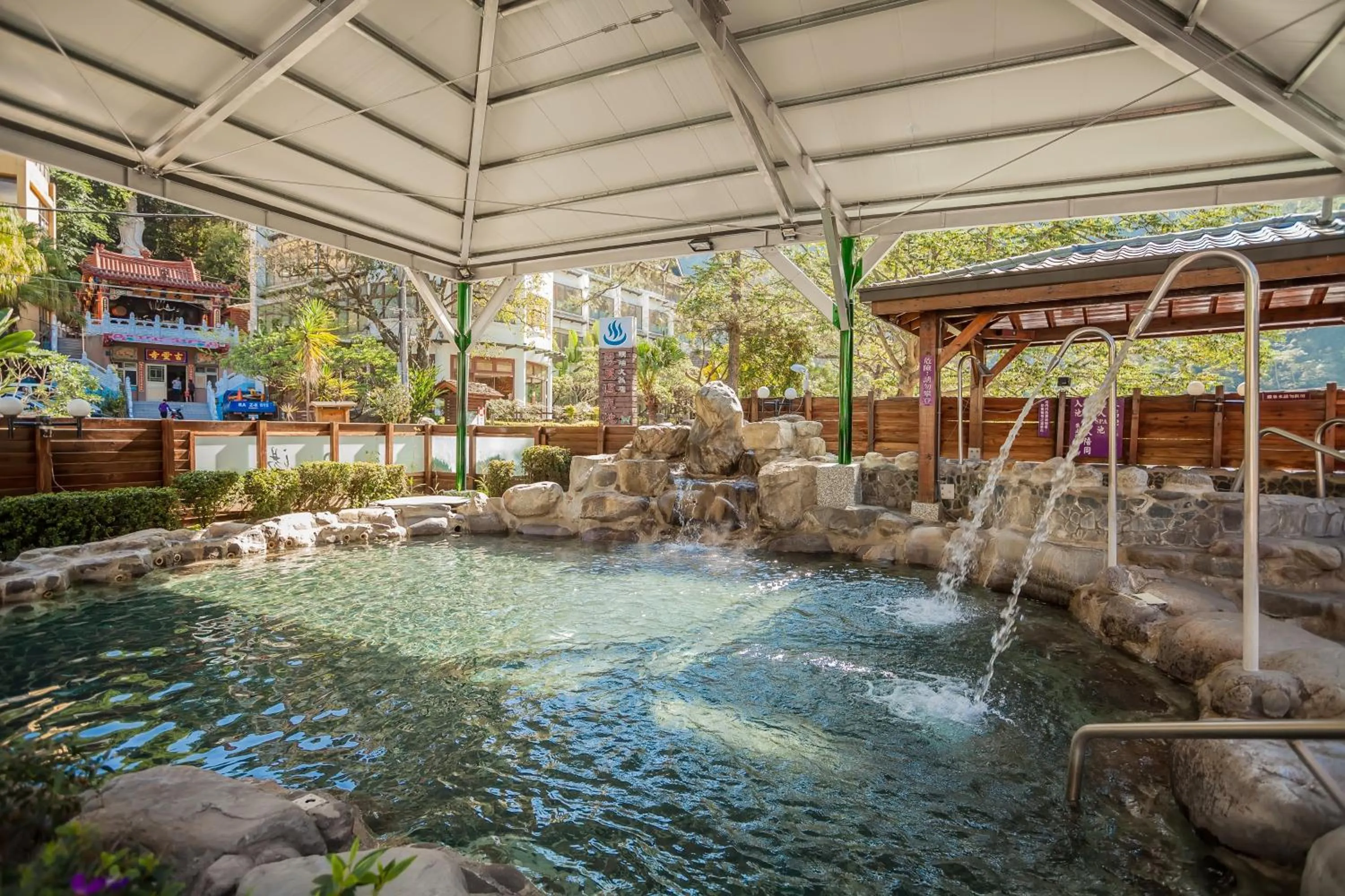 Hot Spring Bath in Ming Zhi Hot Spring Hotel Building A