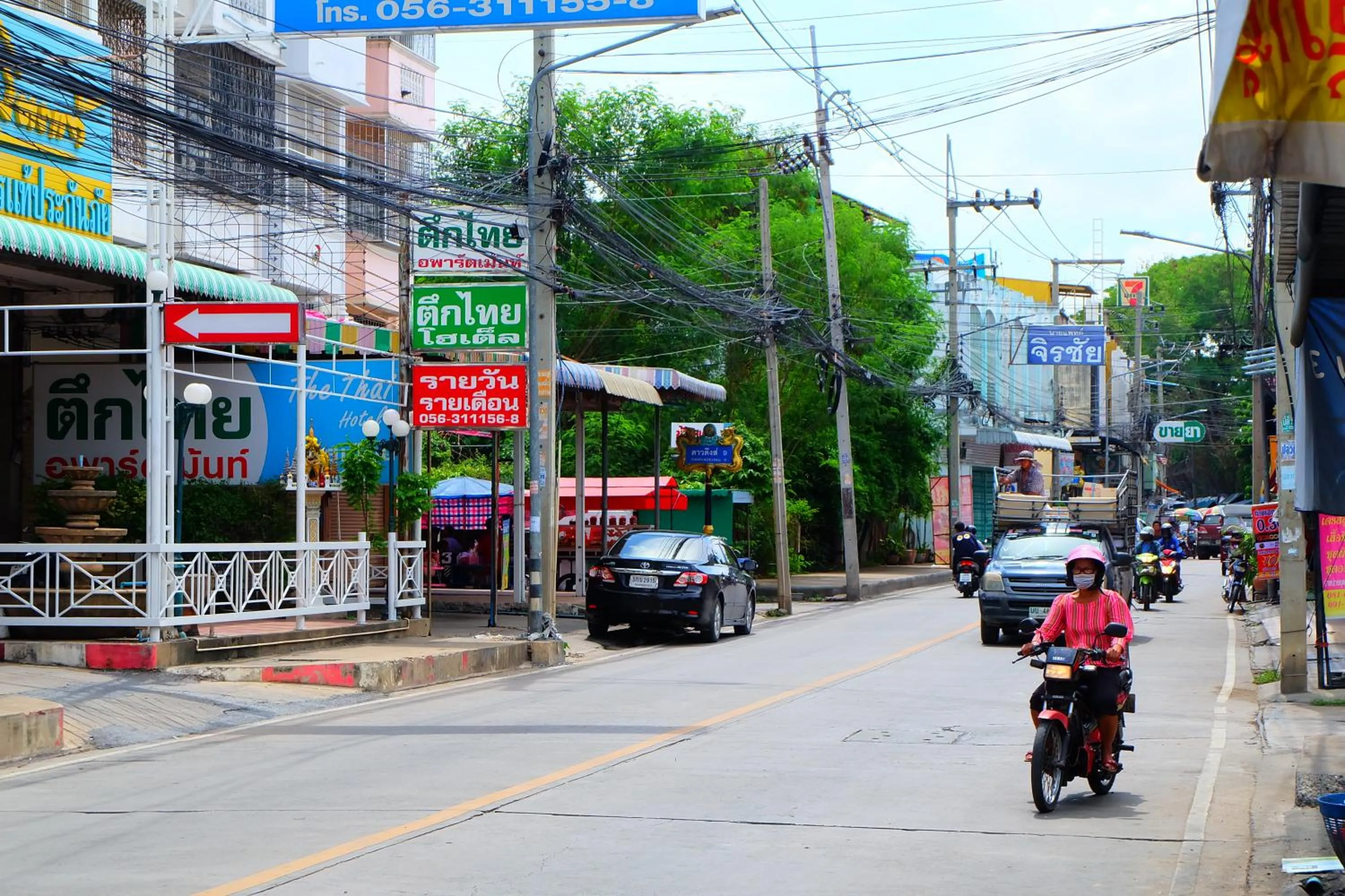 Supermarket/grocery shop in Rak Kun Resort 2