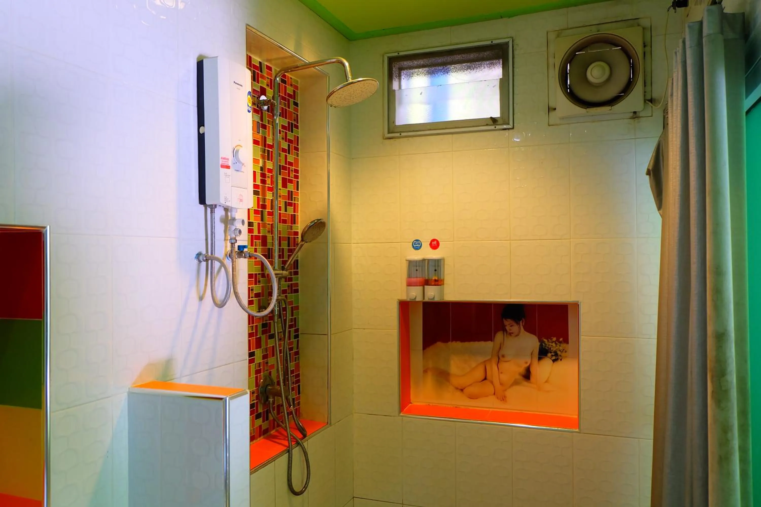 Bathroom in Rak Kun Resort 2