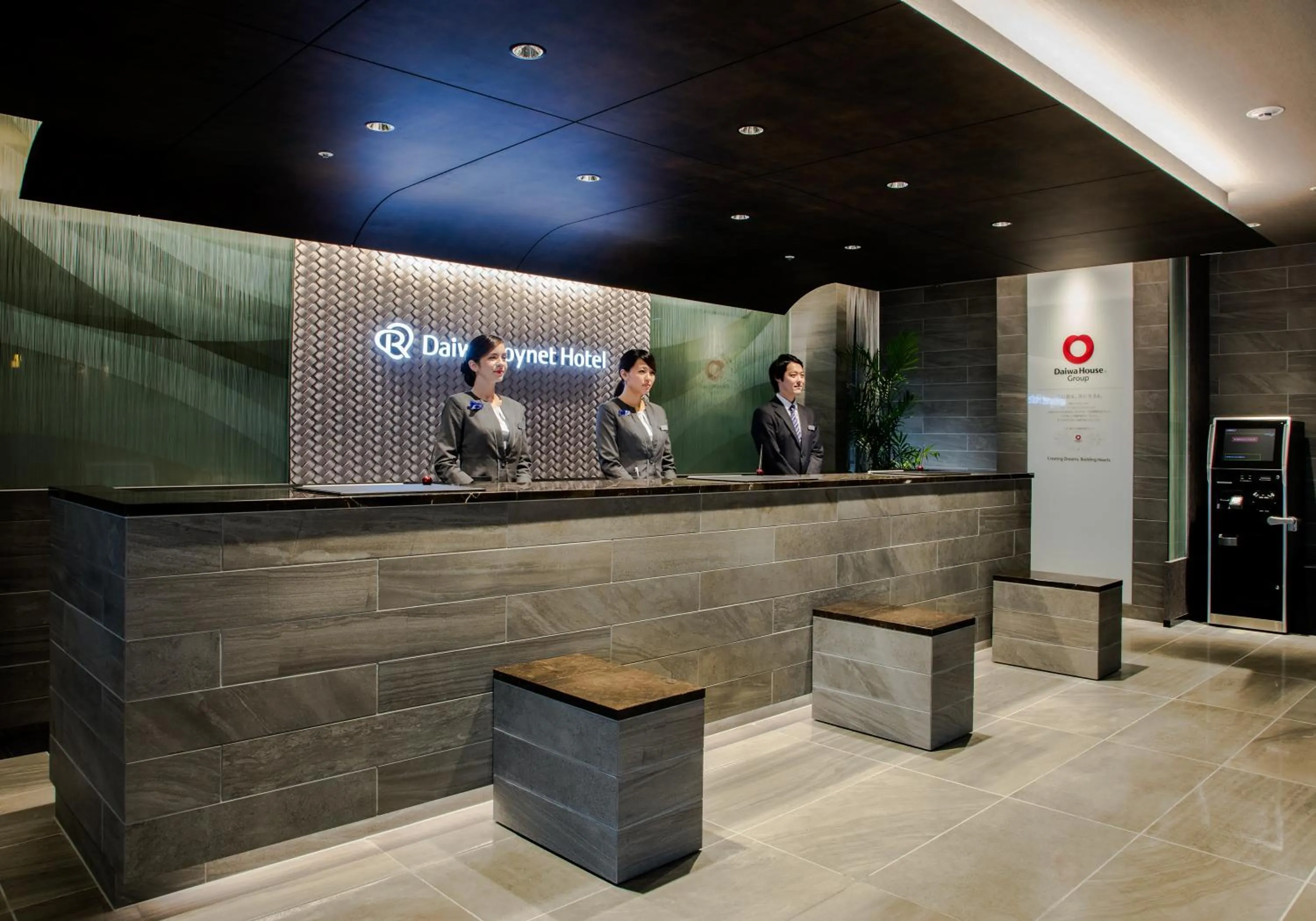 Lobby or reception in Daiwa Roynet Hotel Nagoya Taiko dori Side
