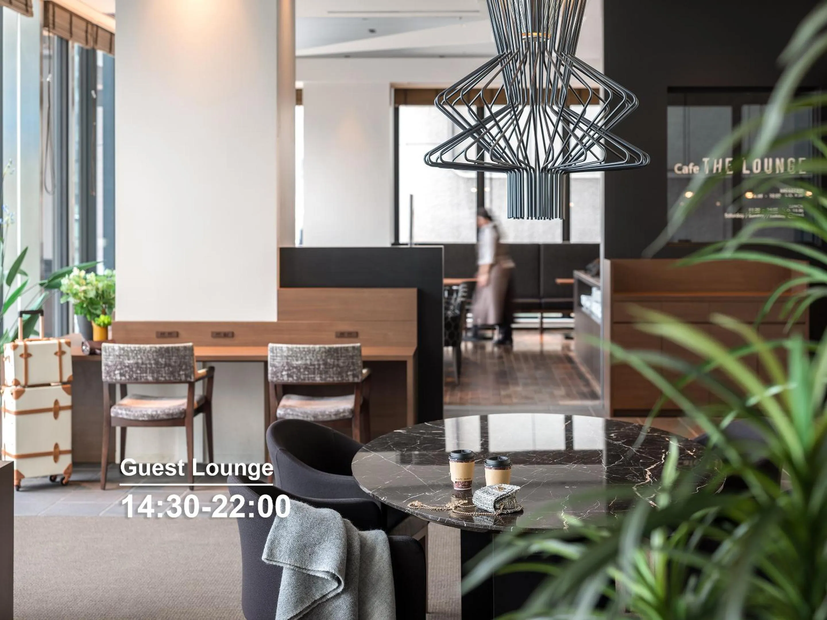 Lounge or bar in Mitsui Garden Hotel Kyobashi - Tokyo Station